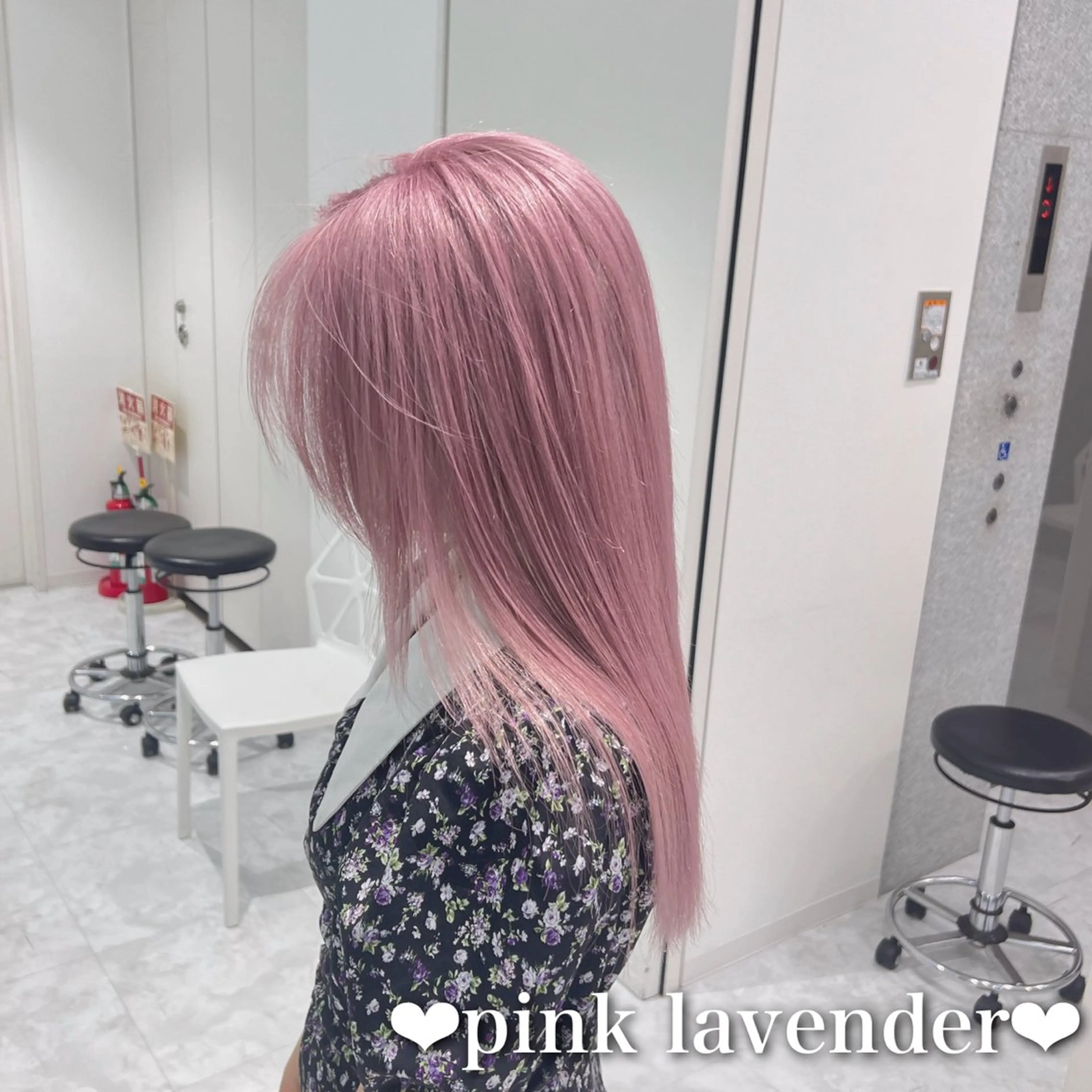 ロング カラー ヘアアレンジ ヘアカラー トリートメント レイヤー/艶ベージュ /🎀Saki🎀のヘアスタイル