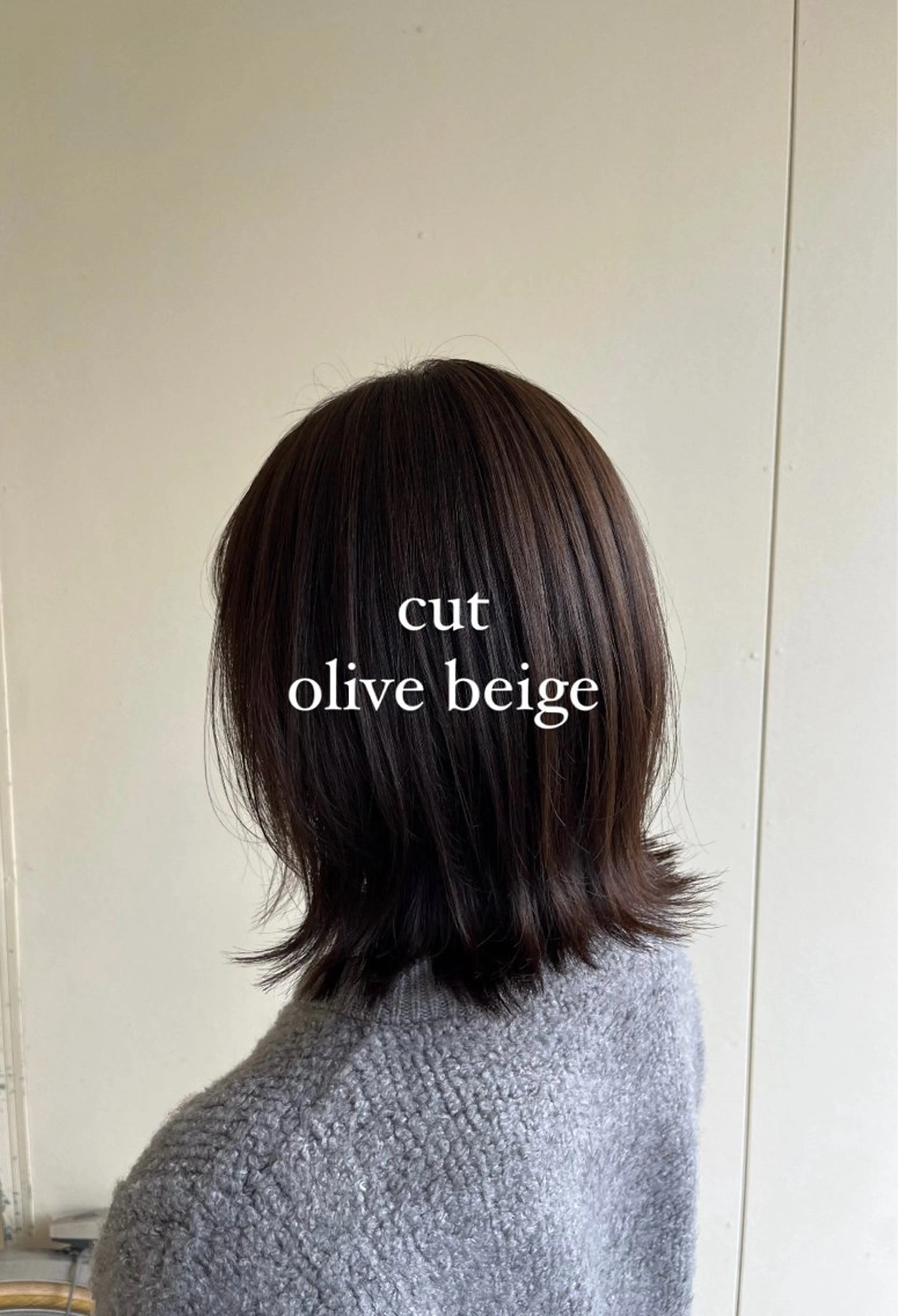 ミディアム カラー グレージュ オリーブグレージュ オリーブグレー ヘアカラー カシェリタヘア🫧 KOKORO  💞のヘアスタイル