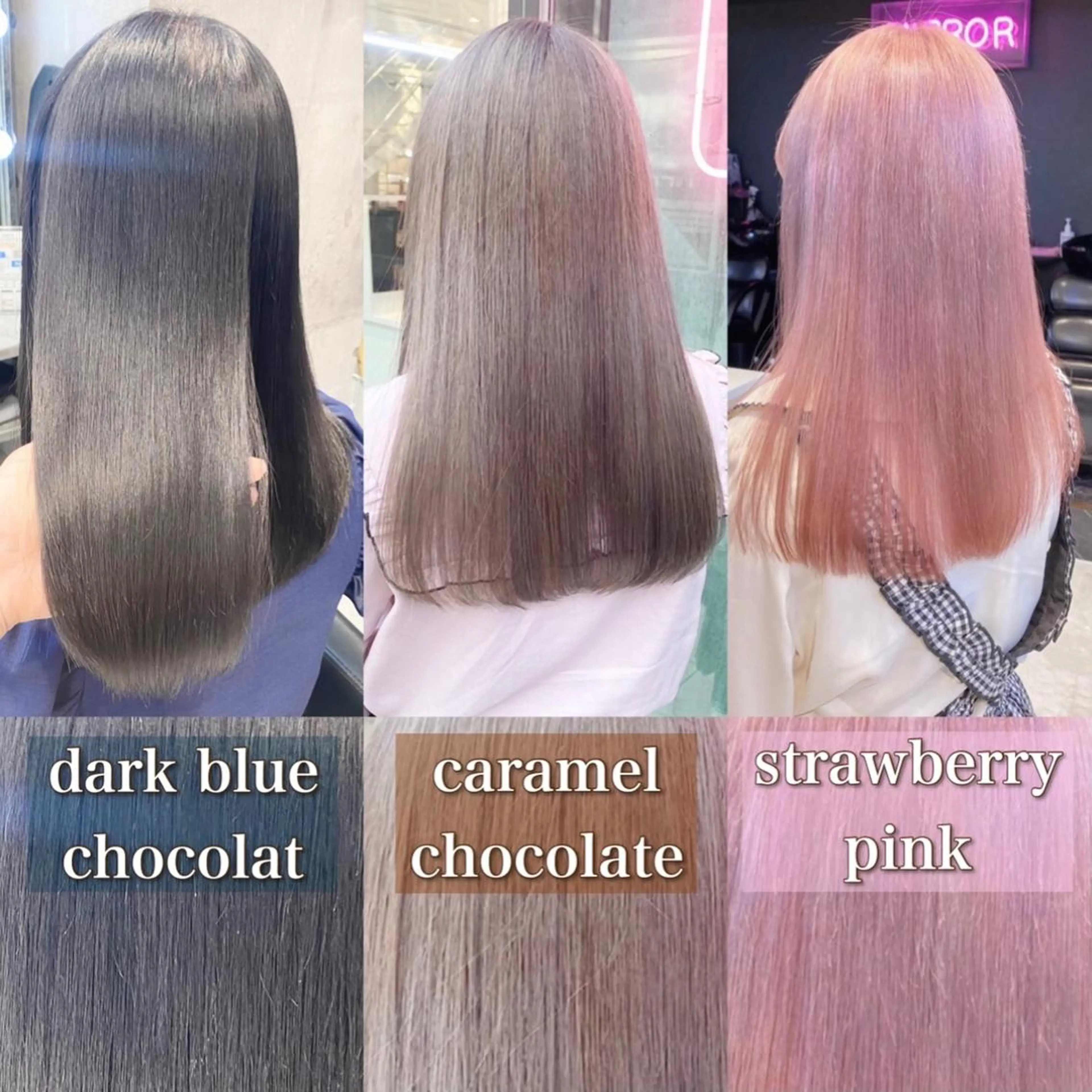 ミディアム カラー ヘアアレンジ メンズ キッズ ヘアカラー トリートメント ヘアセット お悩み解決美容師 💐AMIのヘアスタイル