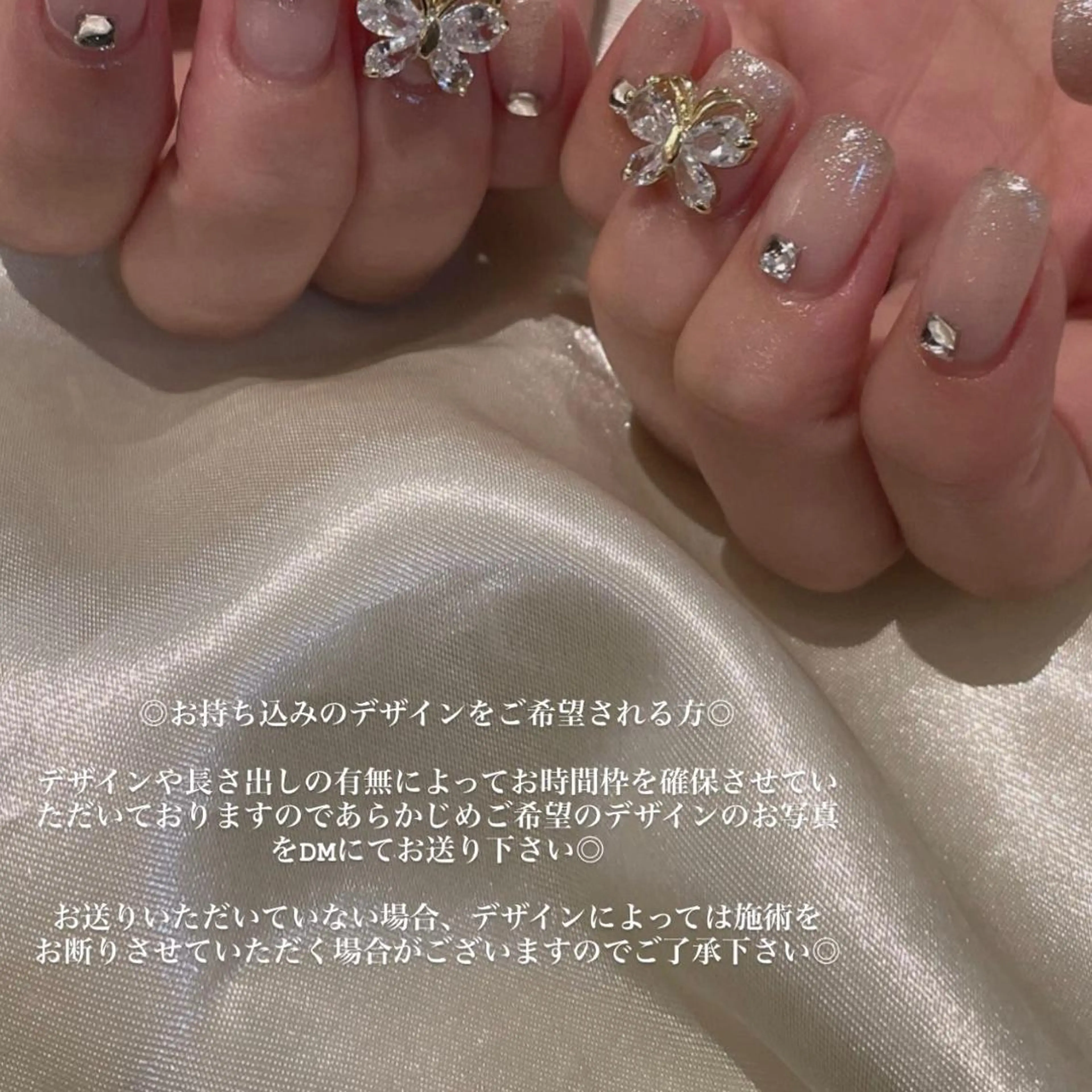 ネイル ワンホン・韓国系 natsumiのネイルデザイン