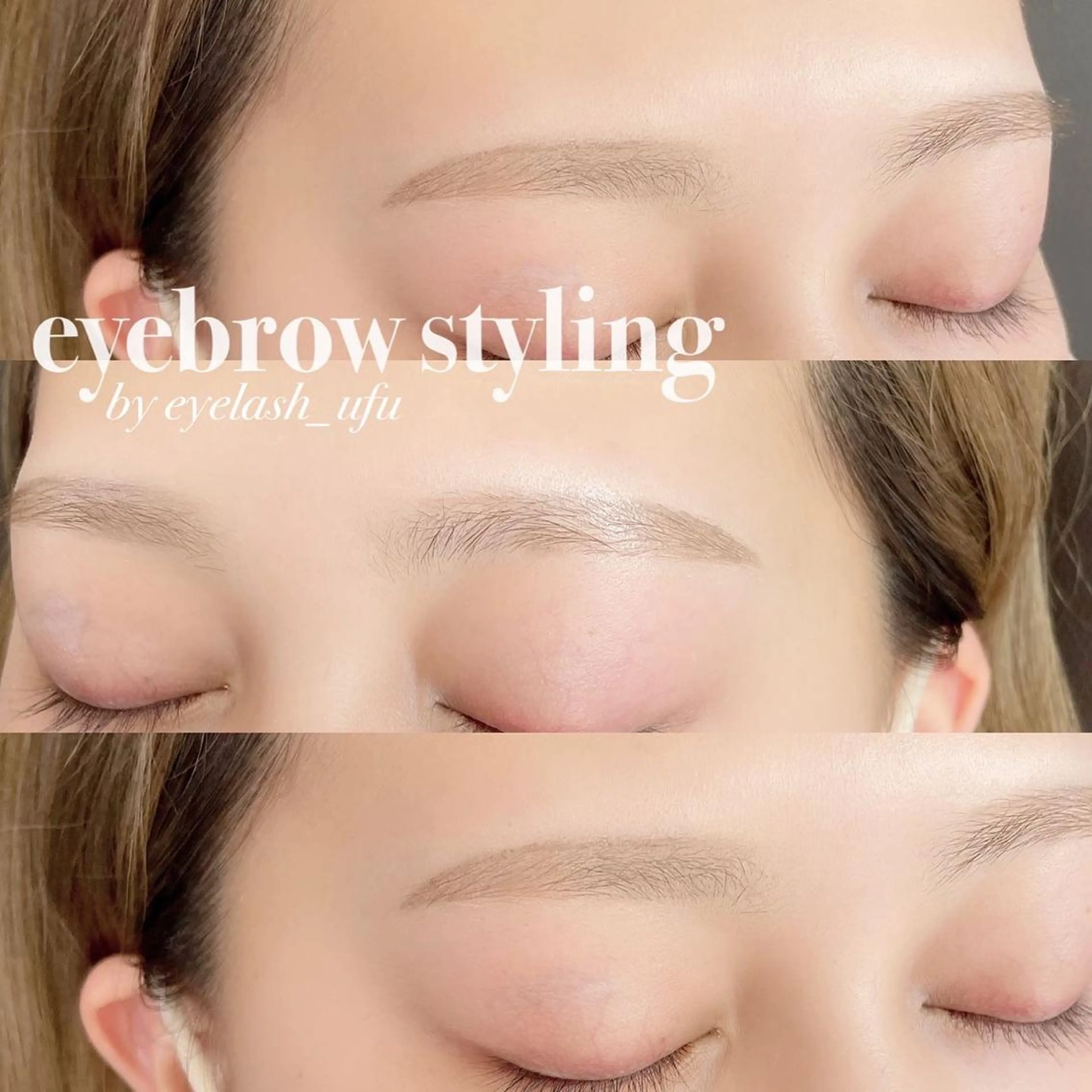 アイブロウ ワックス脱毛 眉カット その他(アイブロウ) ufu.所属・eyelash ufuのその他イメージ