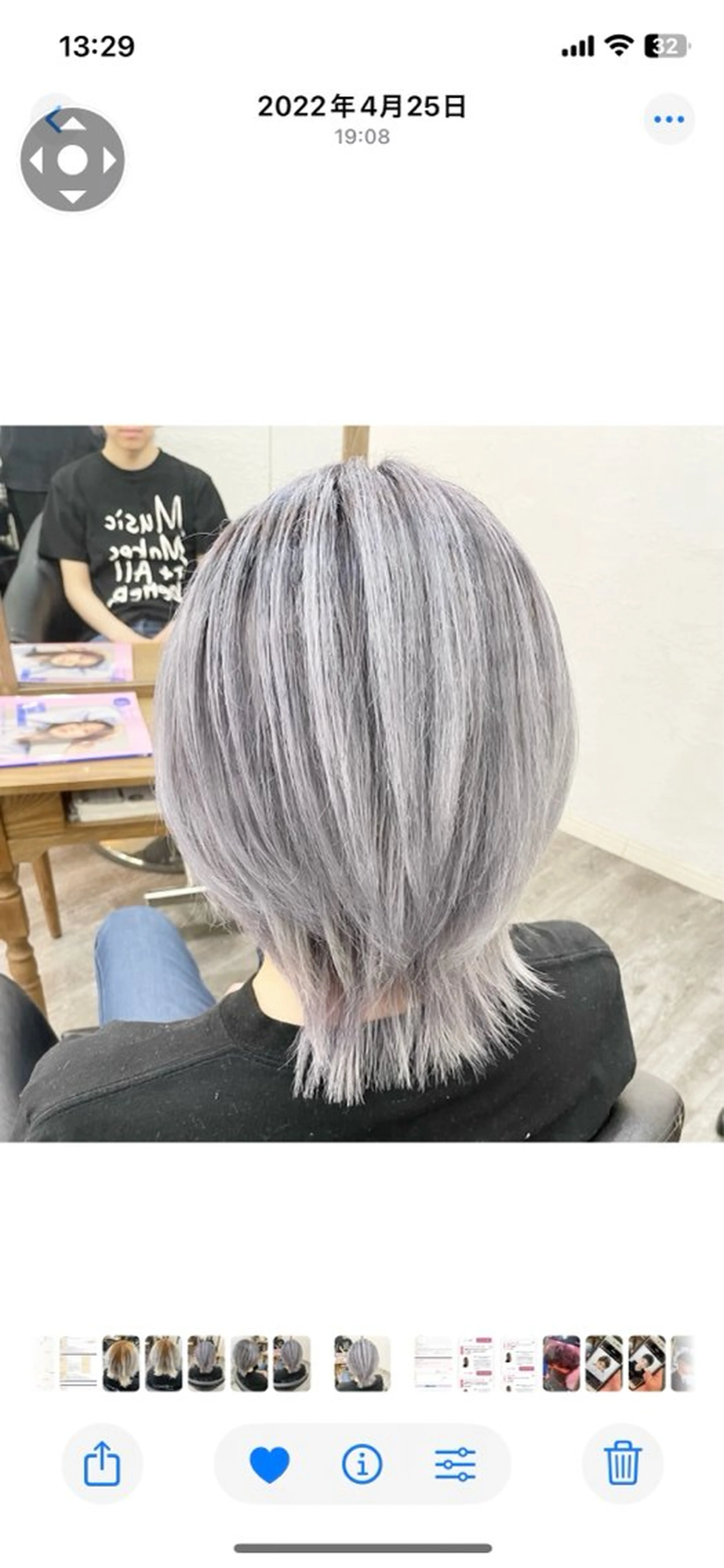 カラー メンズ 鈴木 裕貴のヘアスタイル