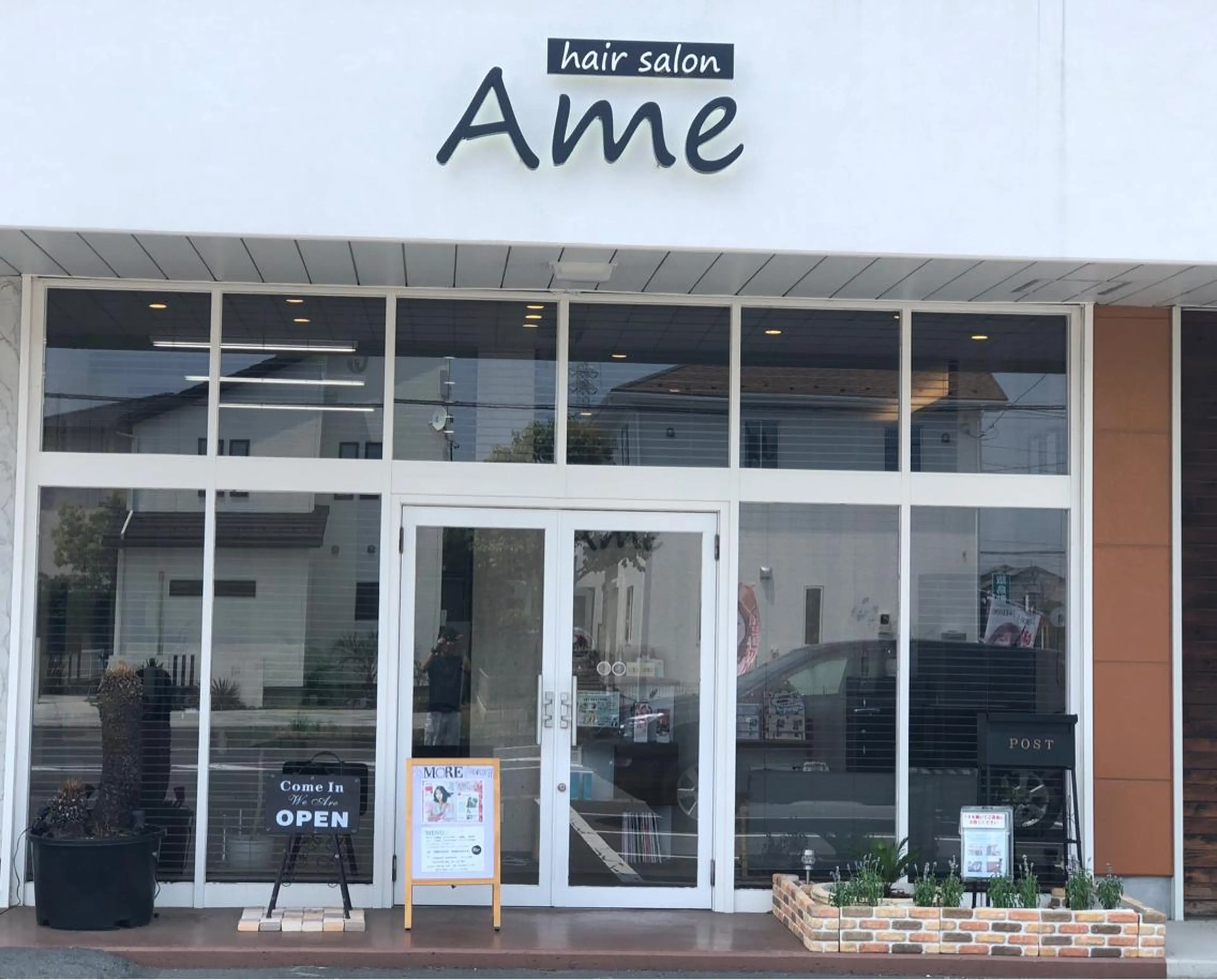 hair salon Ame(エイム)所属・熊井 達也のヘアスタイル