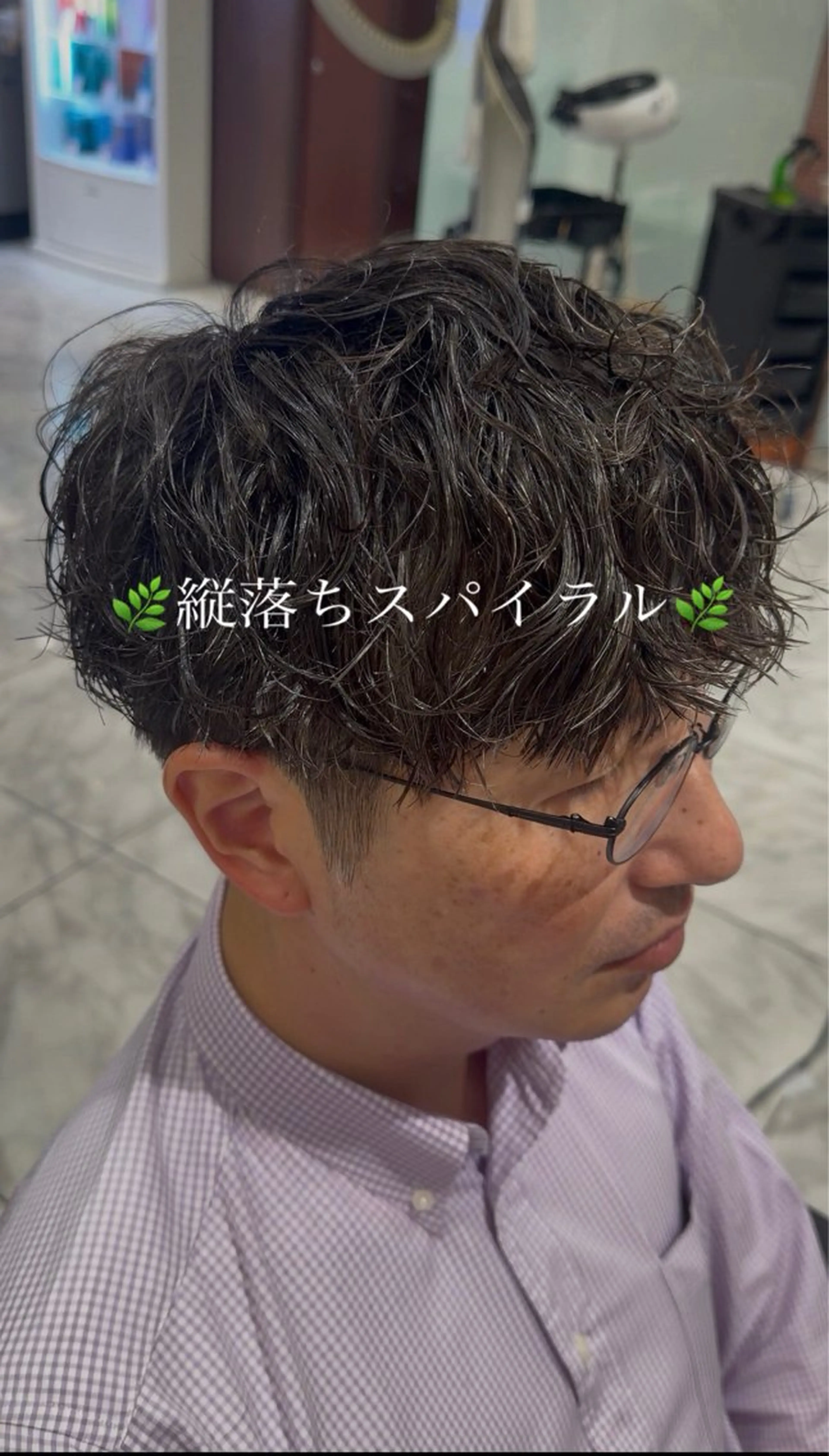 メンズ 《✨men'sパーマ 特化美容師✨》のヘアスタイル