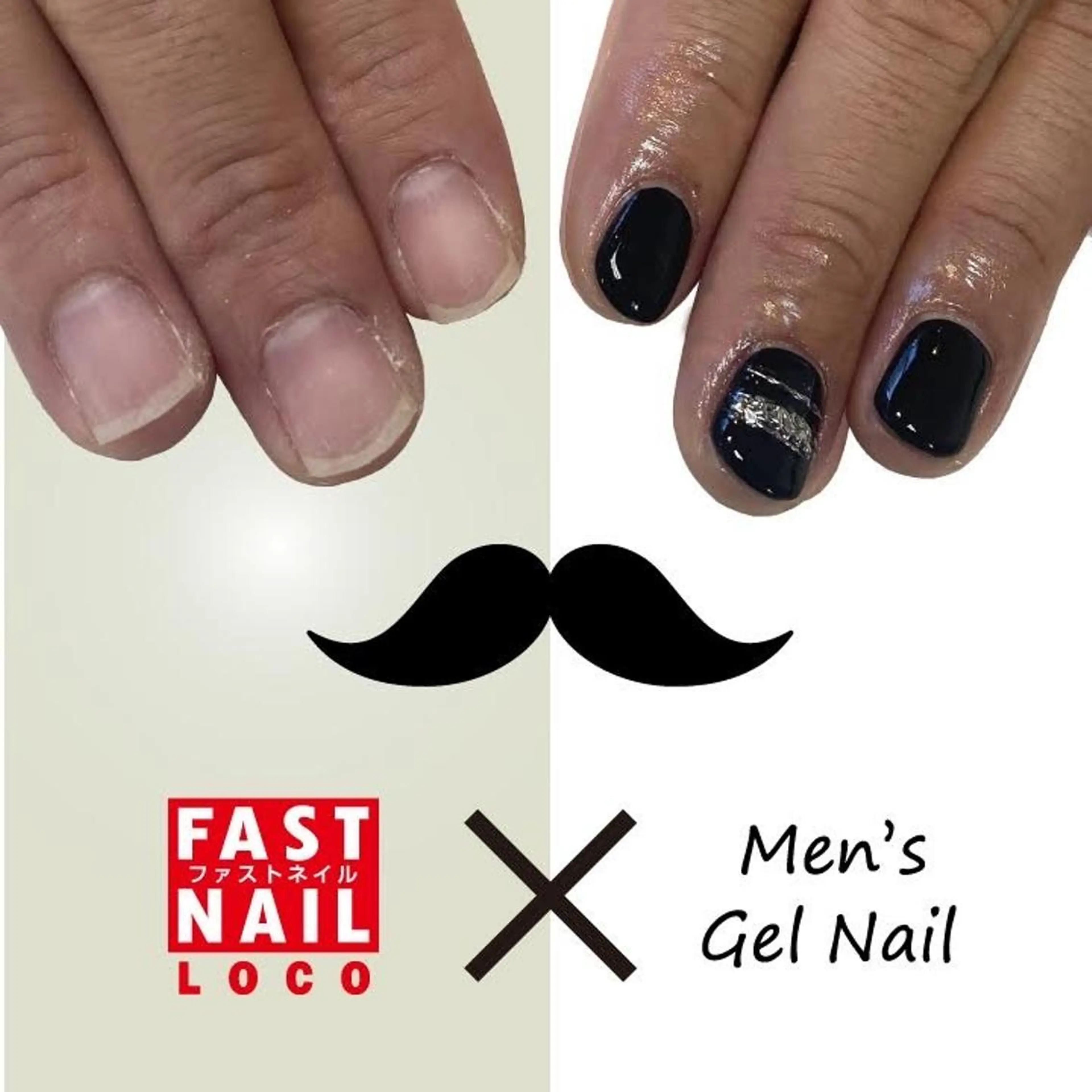 メンズ ネイル FASTNAIL LOCO東大和店のネイルデザイン