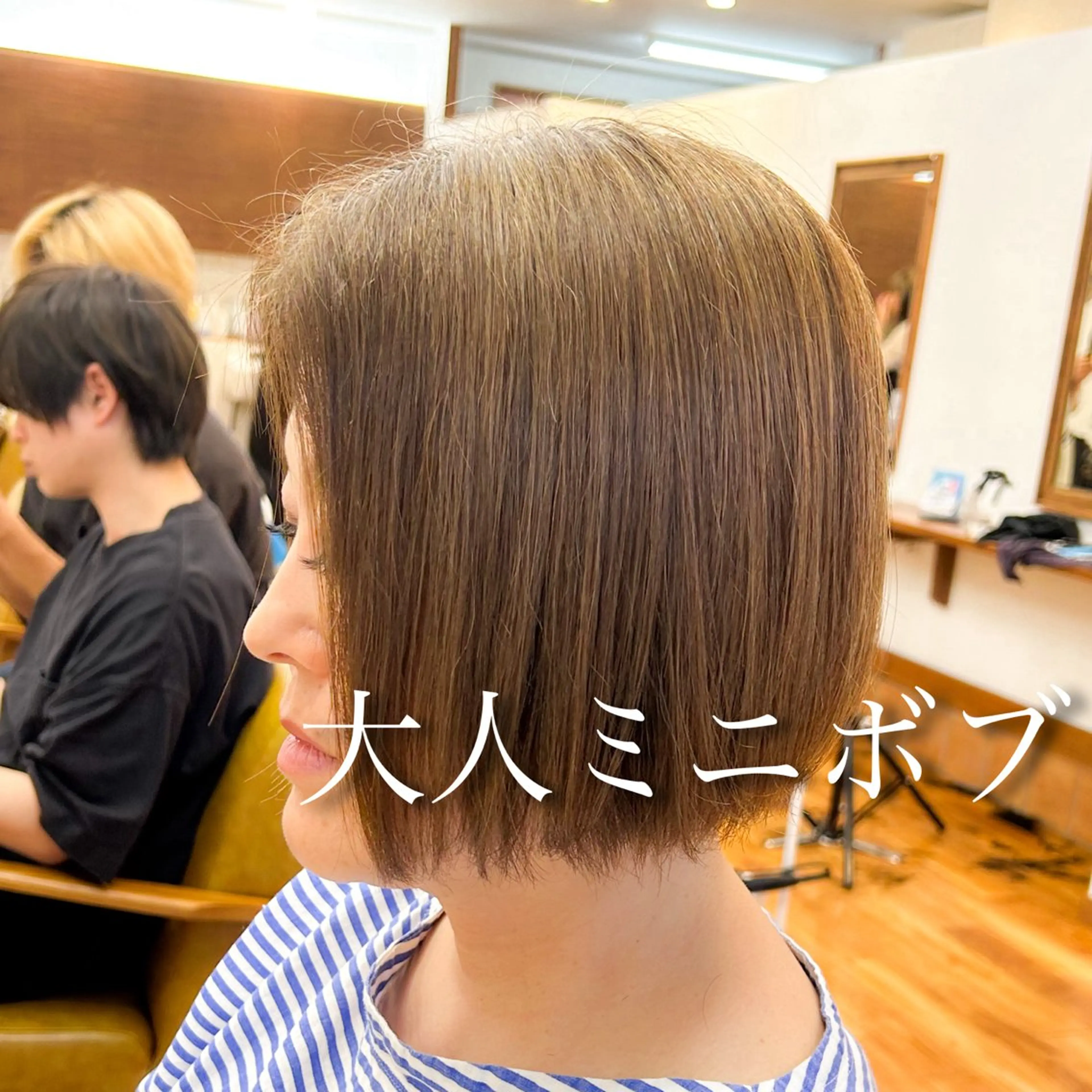 ショート カット 🟥MOPS金沢文庫 永井輝🟥のヘアスタイル