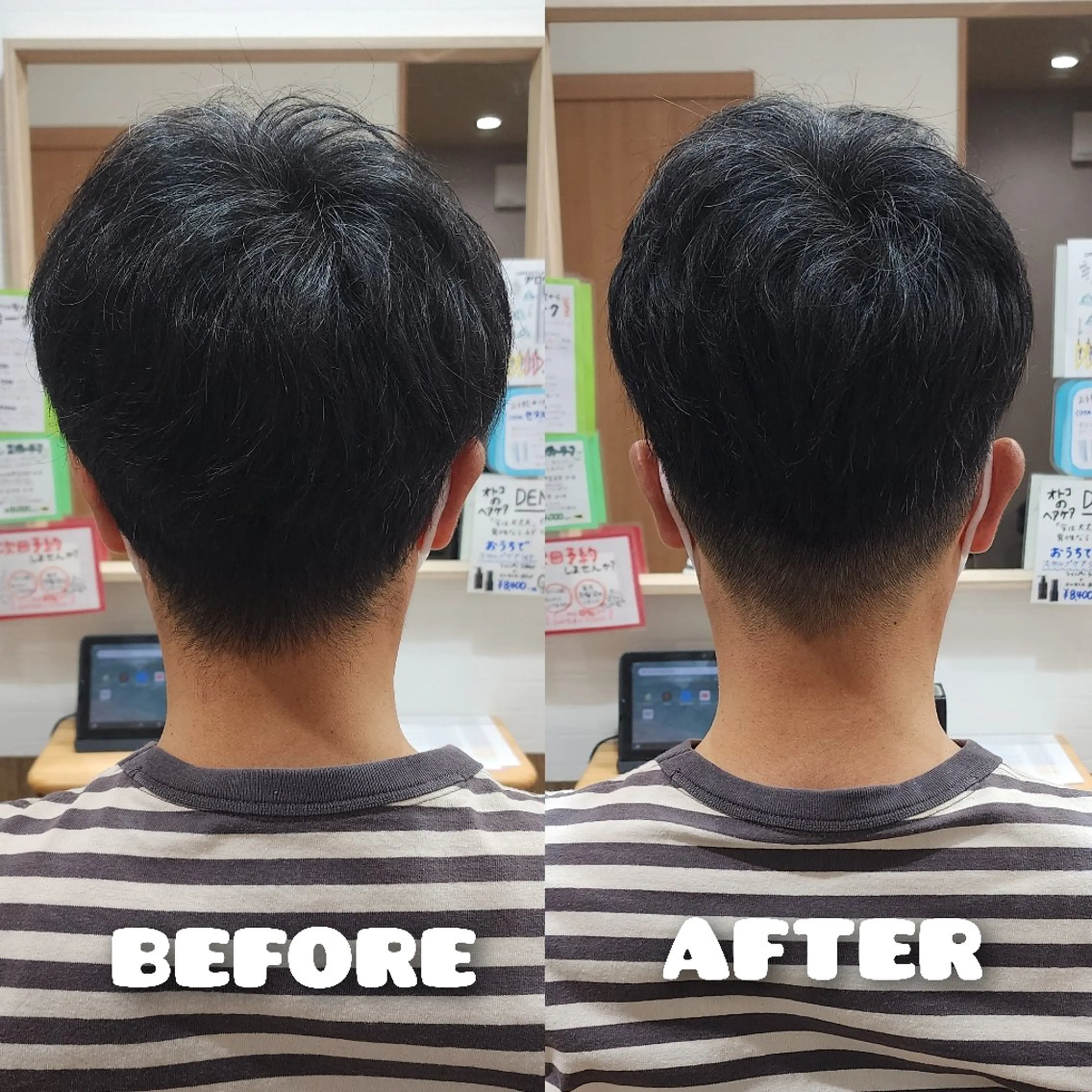 メンズ いとう くみ ☆フリーランス準備中のその他イメージ