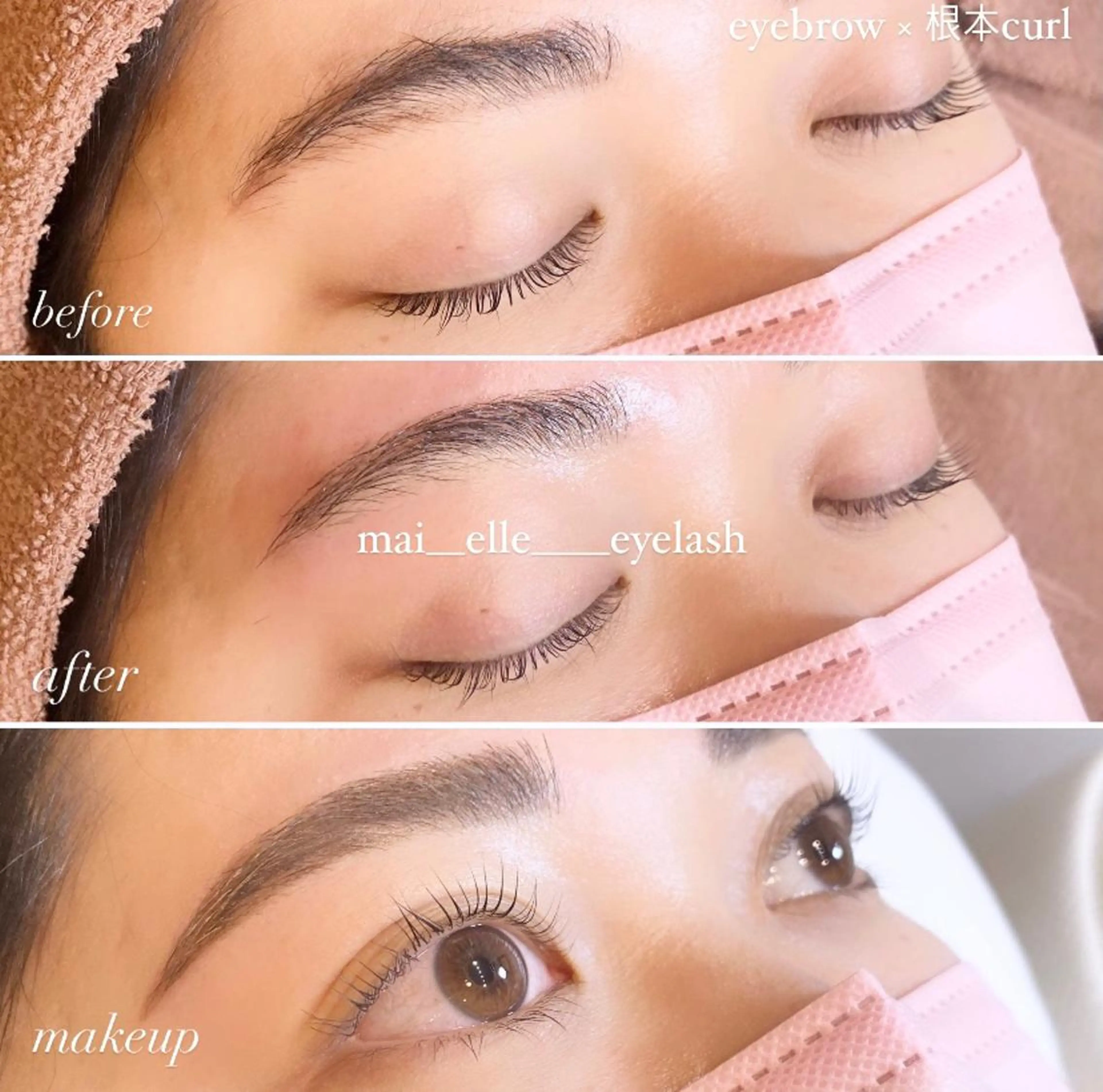 マツエク・マツパ アイブロウ frill eye beauty by ELLE所属・ふわ眉✴︎うぶ眉 🌸maiの眉毛・アイブロウイメージ