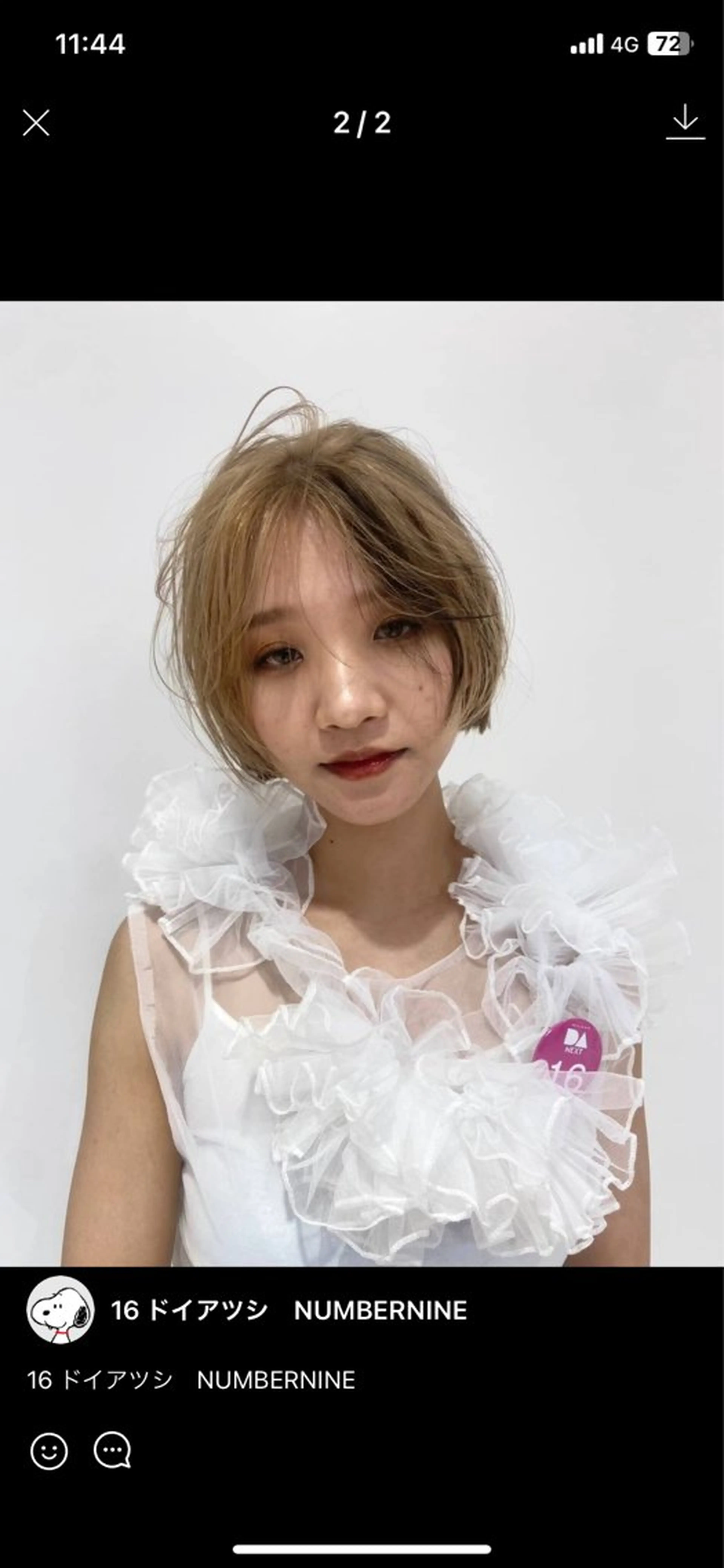 ショート カラー ブリーチ ケアブリーチ ハイトーンカラー オレンジ ピンクカラー ヘアカラー トリートメント SALOWIN札幌大通り所属・札幌ハイトーン/ ブリーチカラー/ドイのヘアスタイル