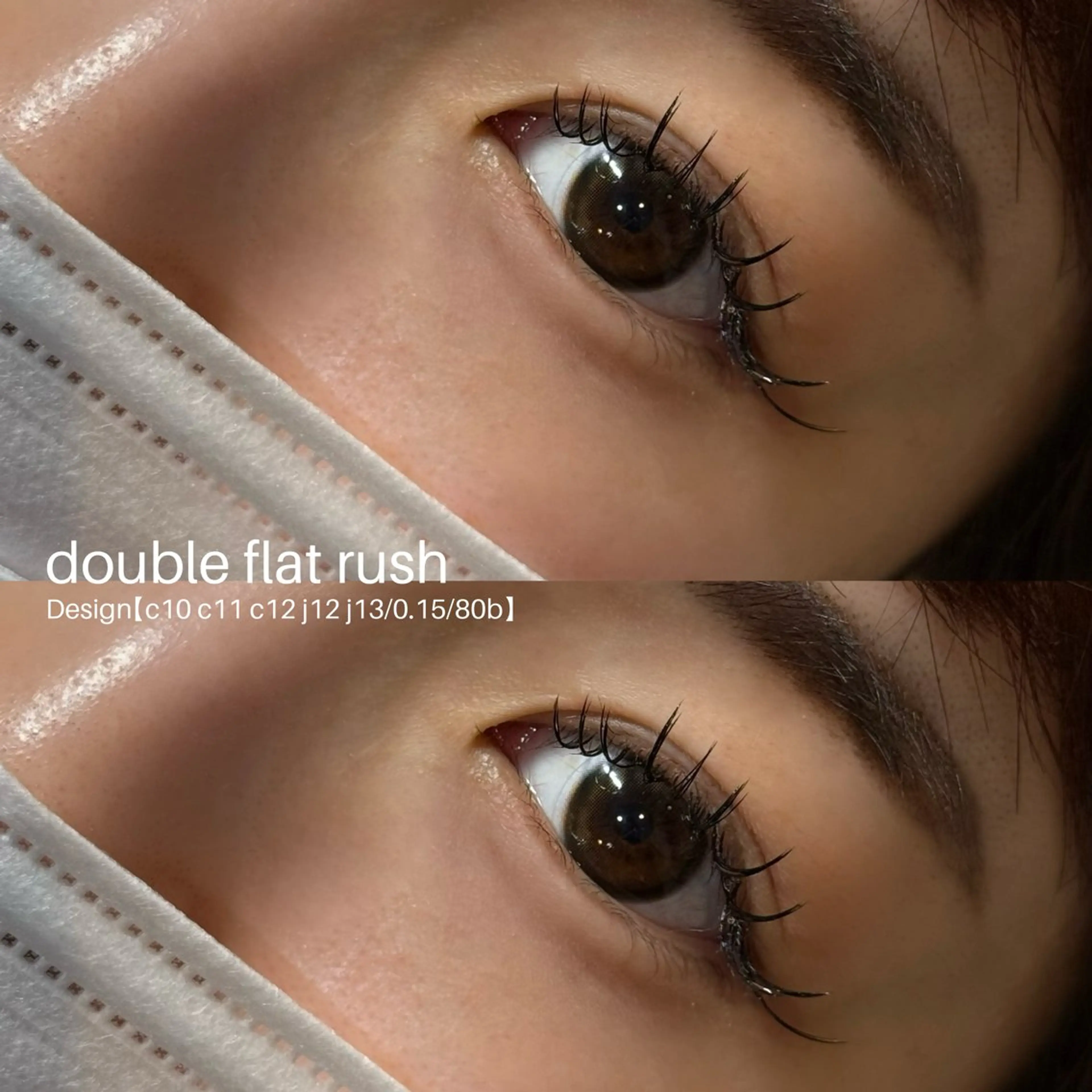 マツエク・マツパ マツエク LABEL NATSUKAのマツエク・マツパデザイン