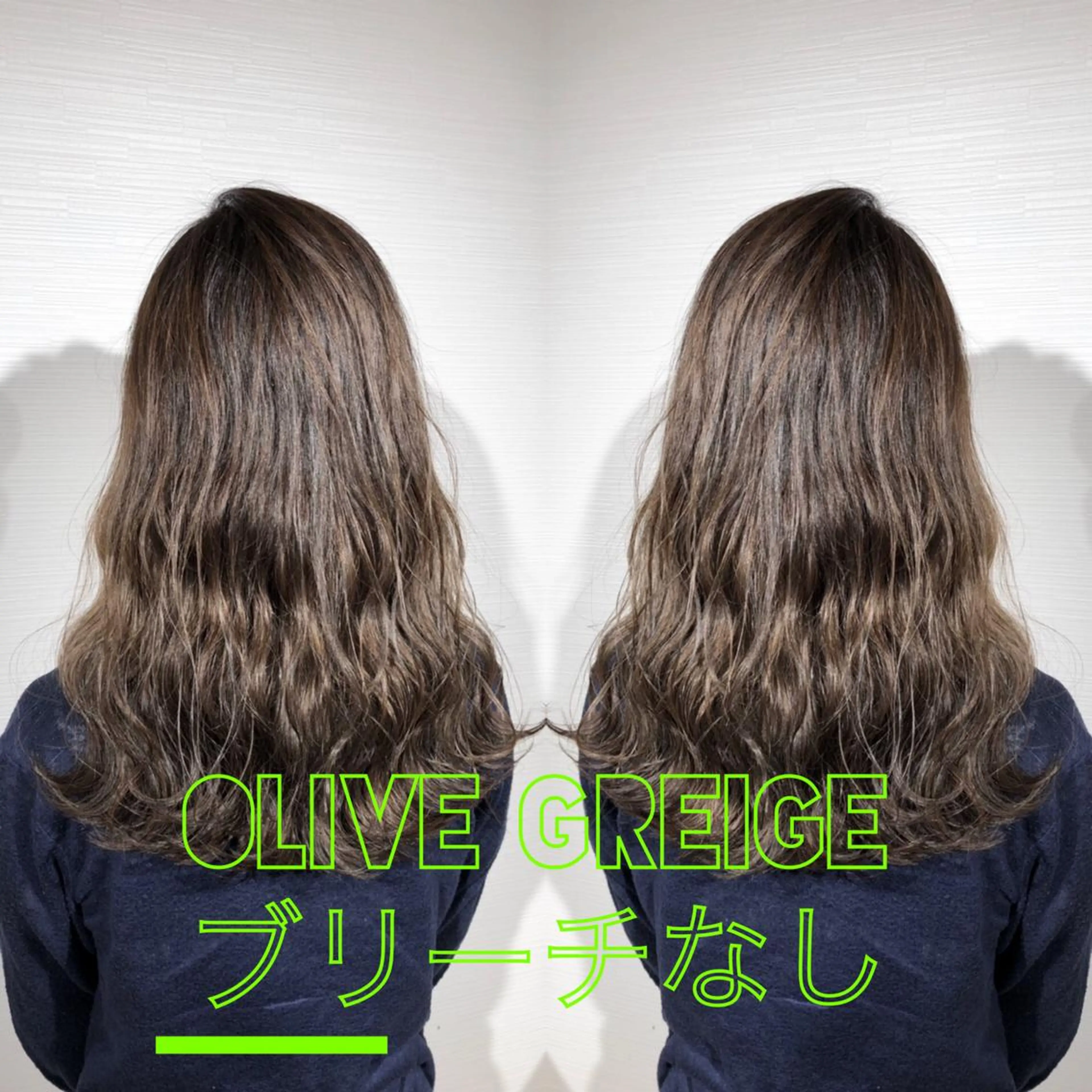 ロング カラー パーマ ヘアアレンジ メンズ キッズ ネイル マツエク・マツパ アッシュ ベージュカラー ブルーカラー ブルージュ グレージュ ヘアカラー トリートメント ヘアセット 🌿髪質改善 /ヤマモトトキオ🌿のヘアスタイル