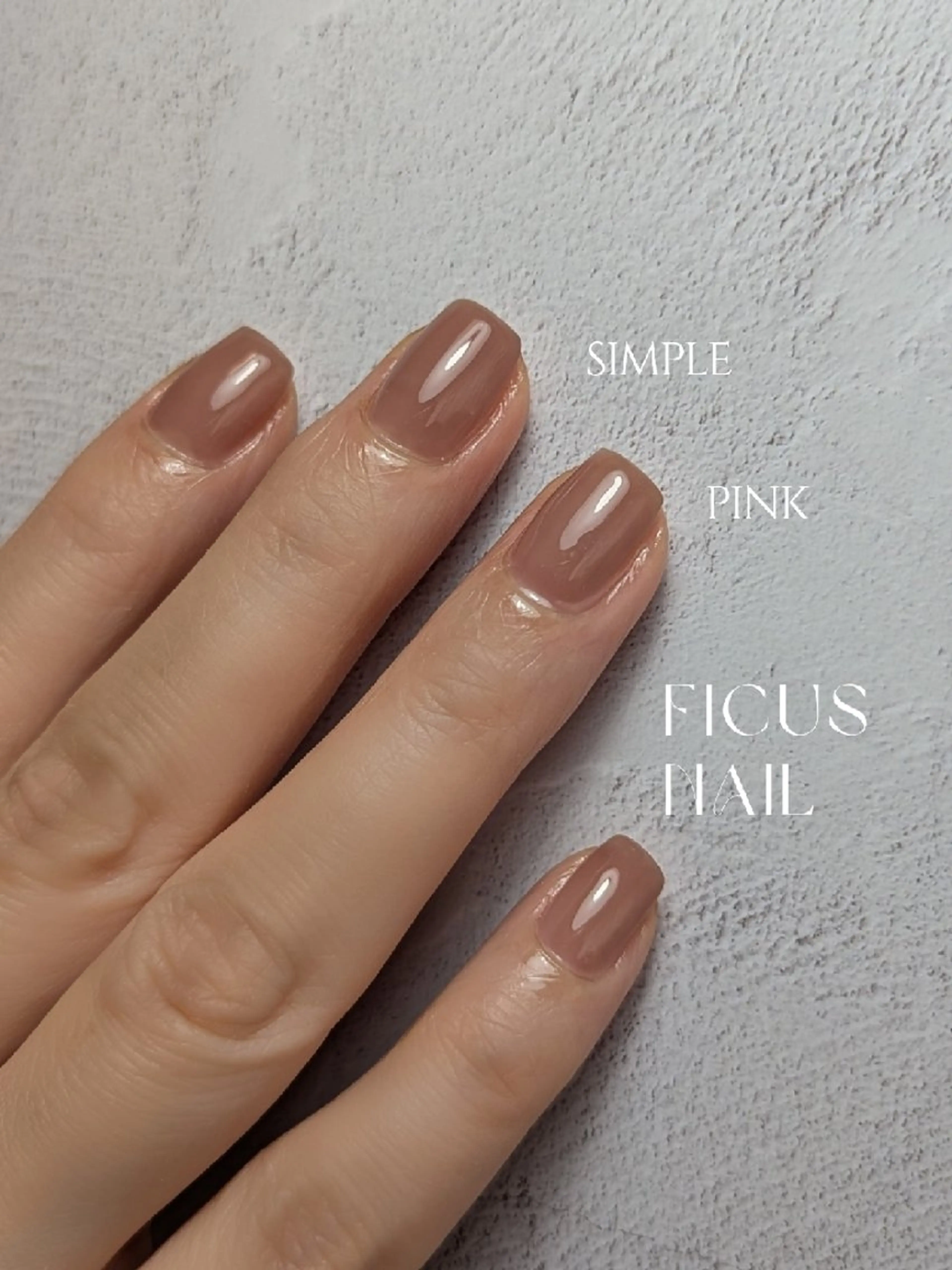 ネイル オフィスネイル ワンカラーネイル ピンク ショートネイル シンプルネイル ハンドネイル ficus nailのネイルデザイン