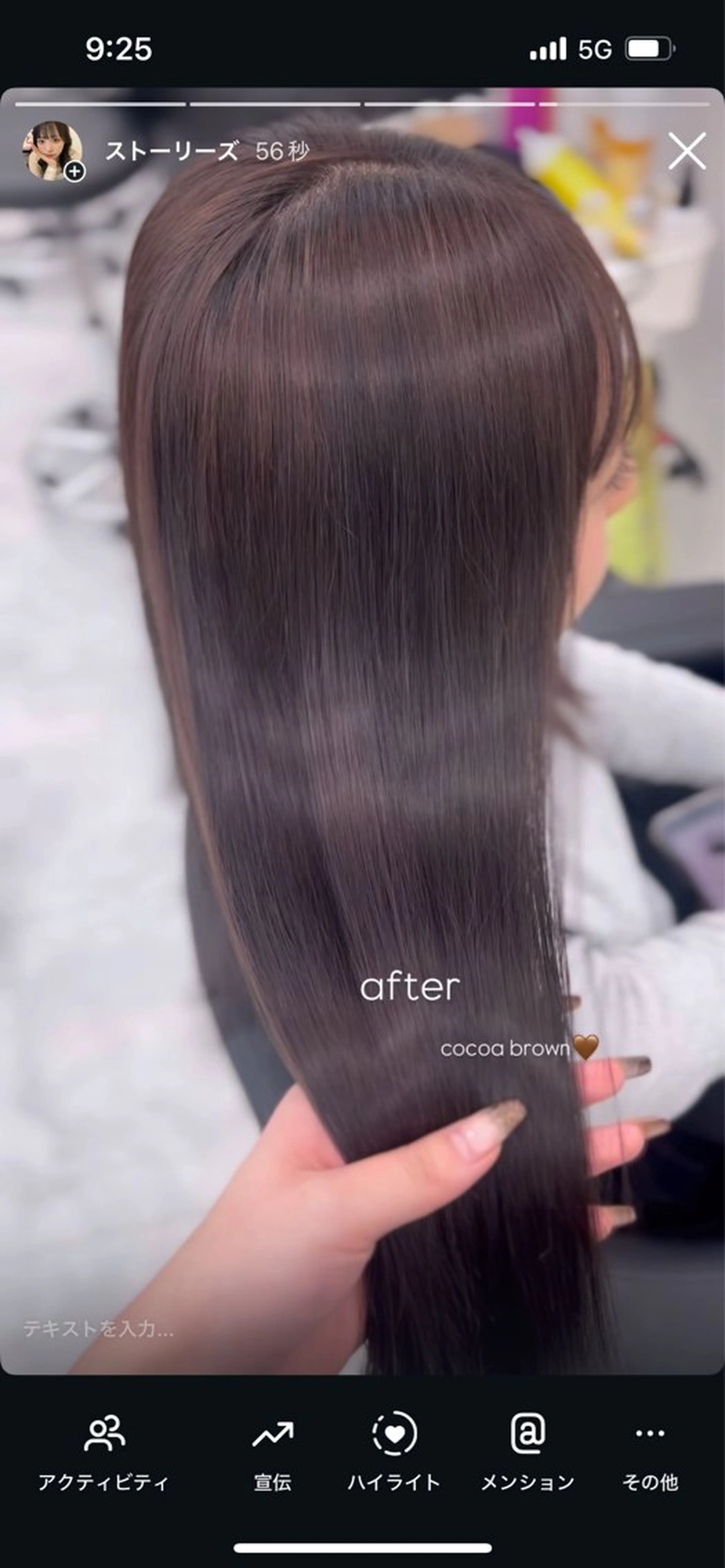 ロング ♡ナチュラルガーリー ♡ベージュ♡RINAのヘアスタイル