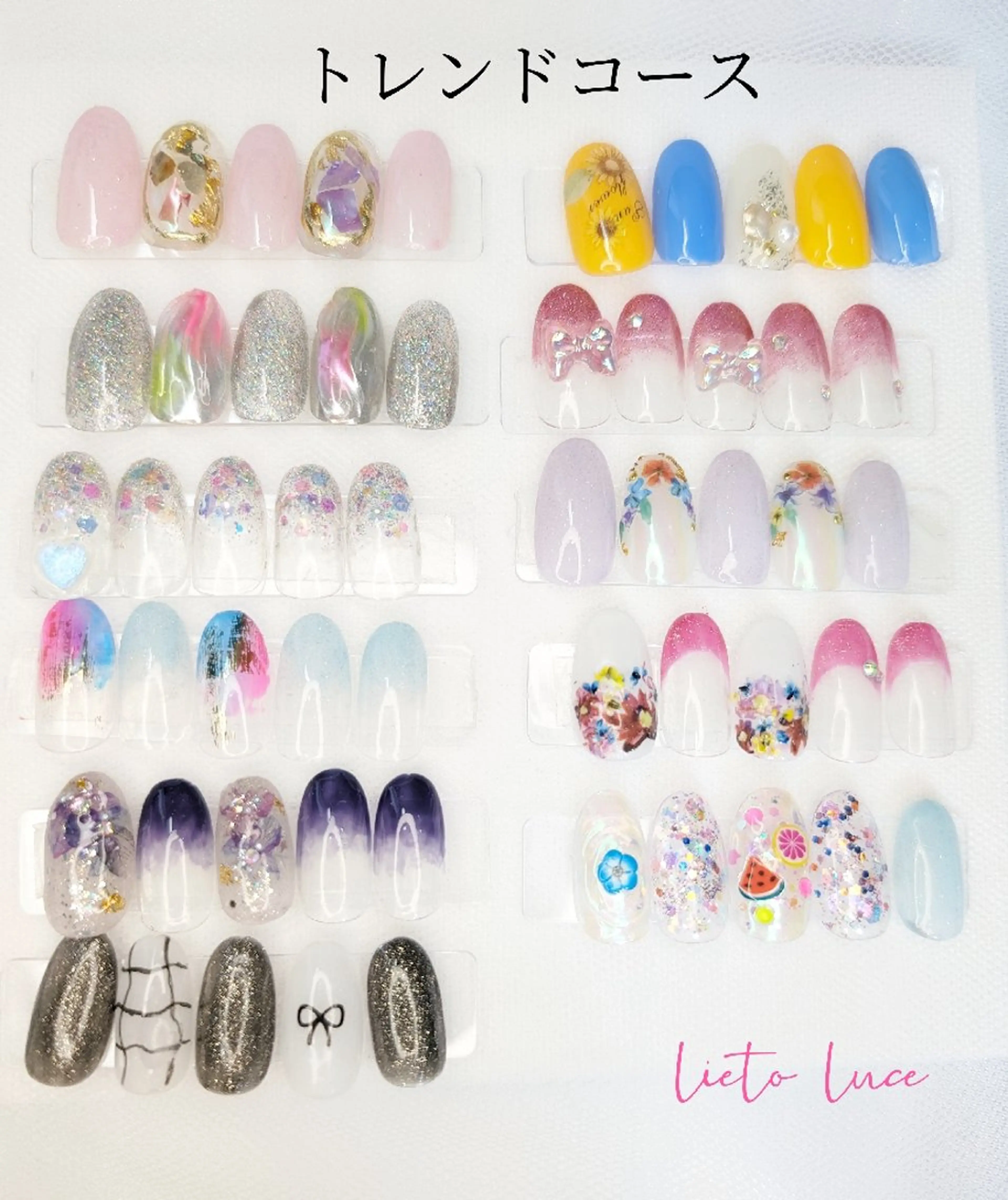 ネイル アートネイル ハンドネイル フットネイル lieto luce Yukaのネイルデザイン