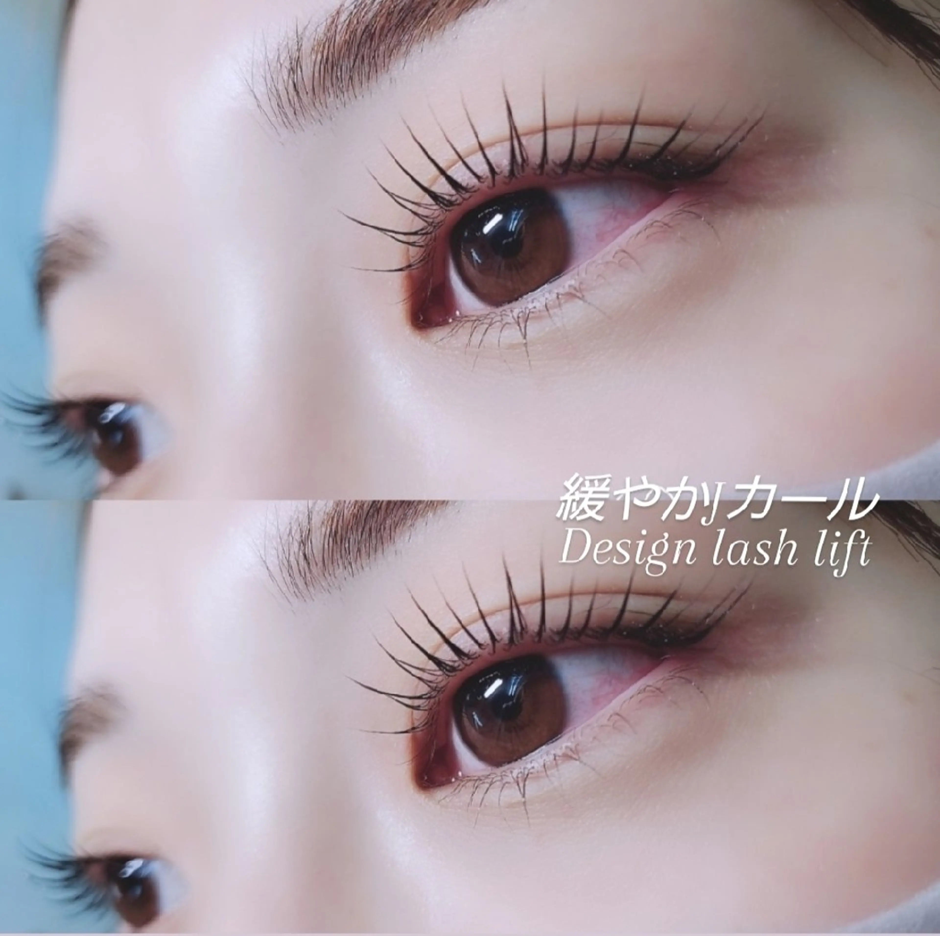 マツエク・マツパ eyelashsalon   rocolush 所属・★Hoshino★ 新宿西口 ·͜·🌟のマツエク・マツパデザイン