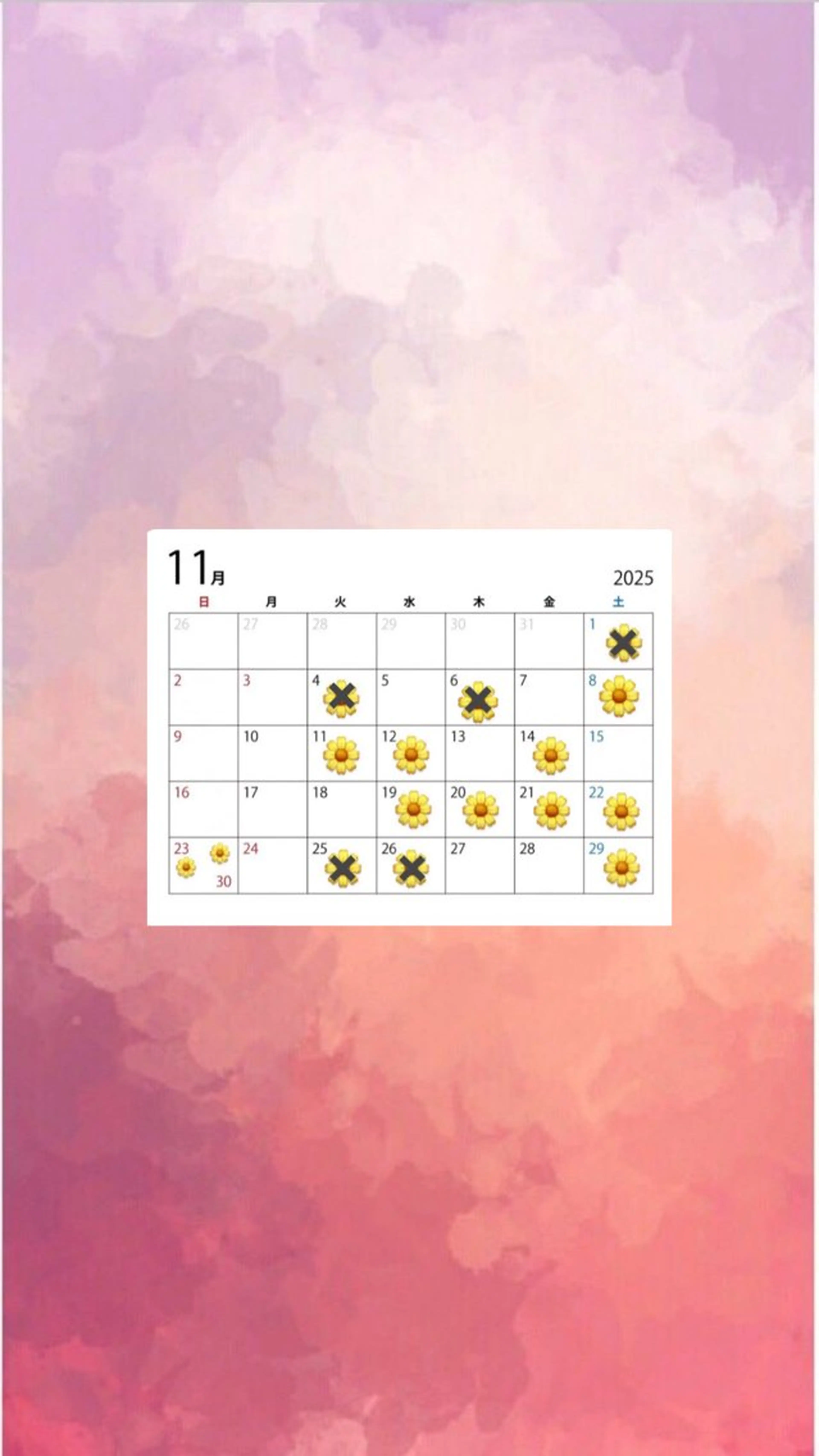 カラー UNBIRTHDAY amiのヘアスタイル