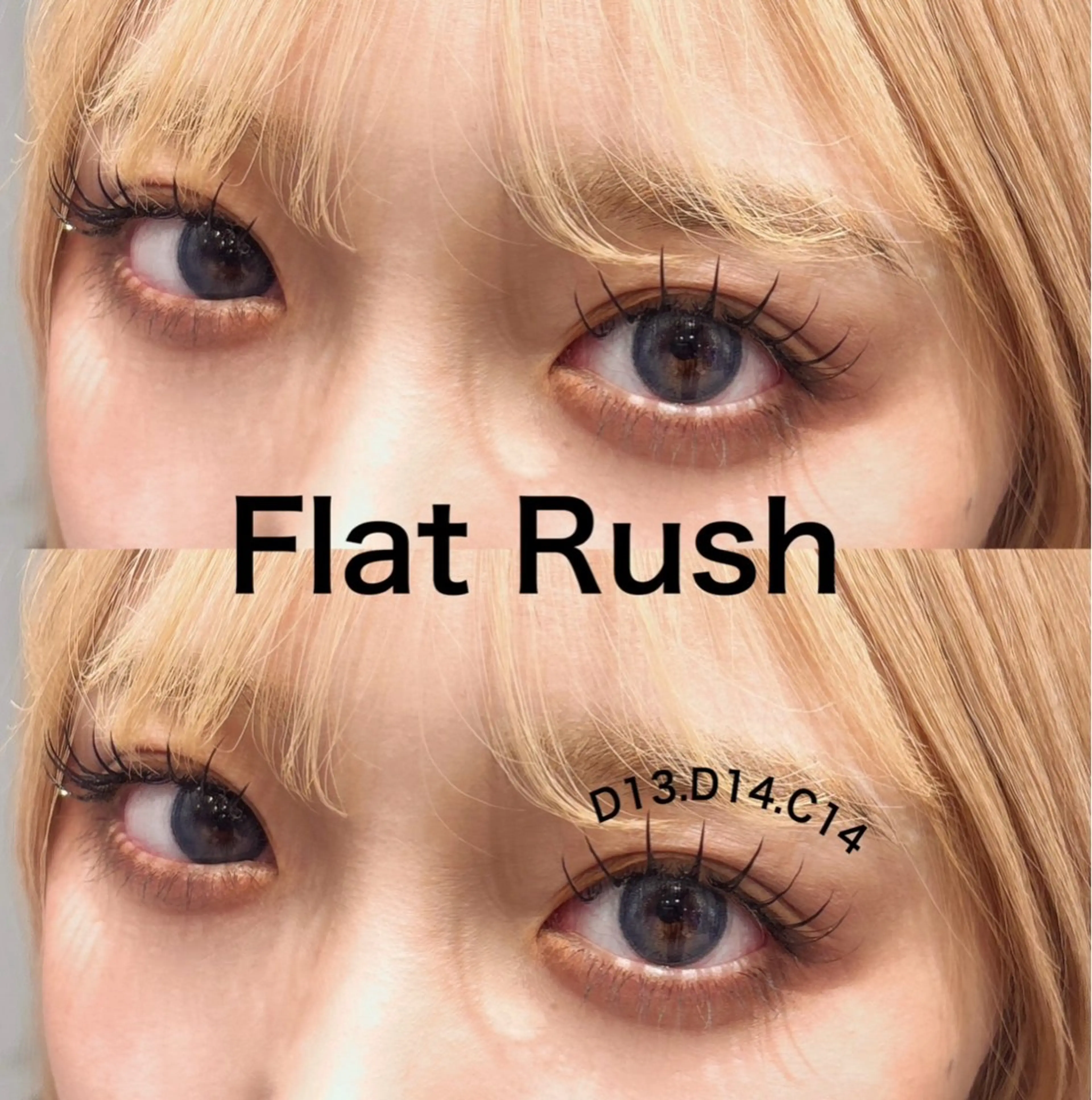【フラットラッシュ100本🌻オフありの方のみ】の写真