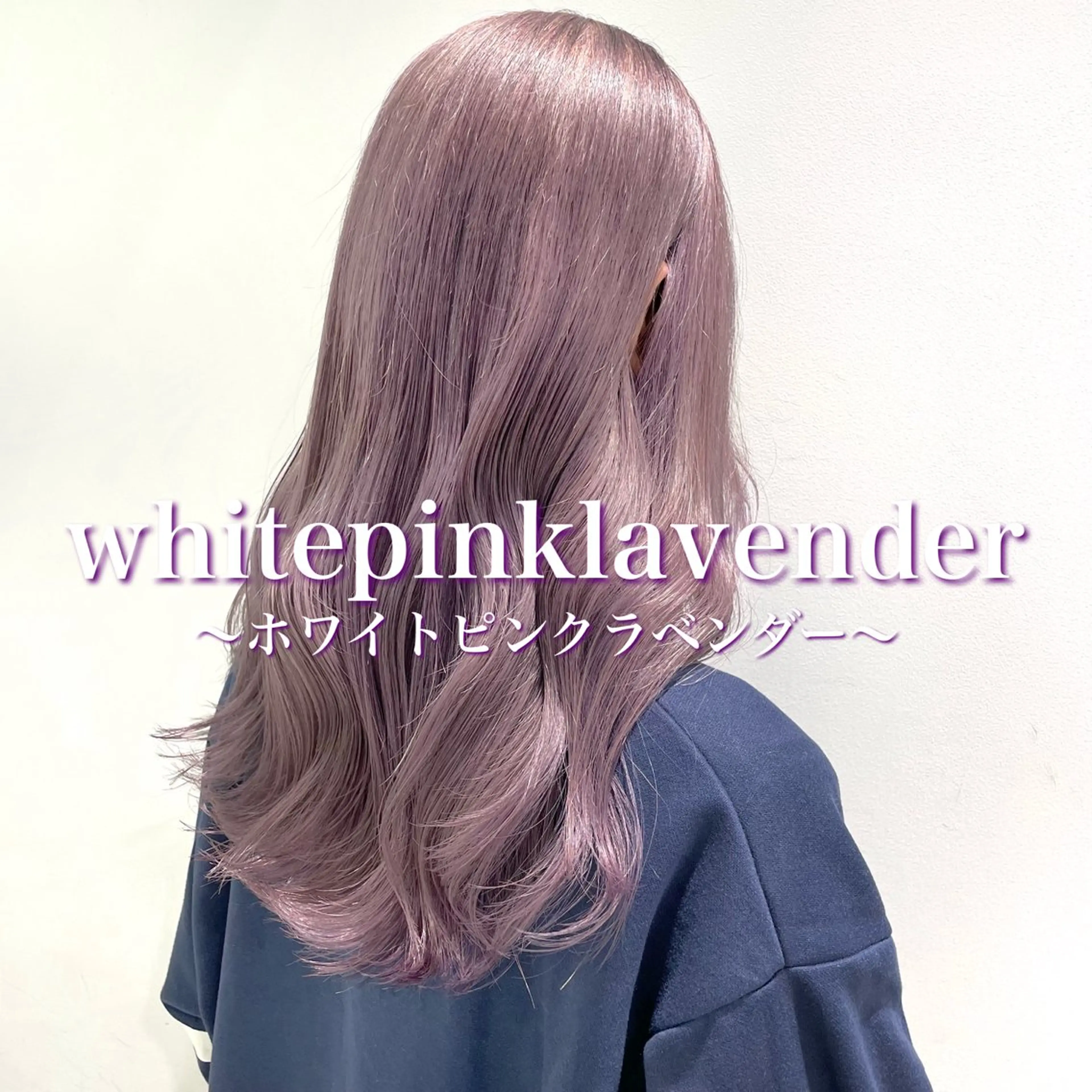 セミロング カラー パーマ ヘアアレンジ メンズ ヘアカラー トリートメント ヘッドスパ ヘアセット 🪞モテ髪/トレンド 銀座DISCO🪞のヘアスタイル