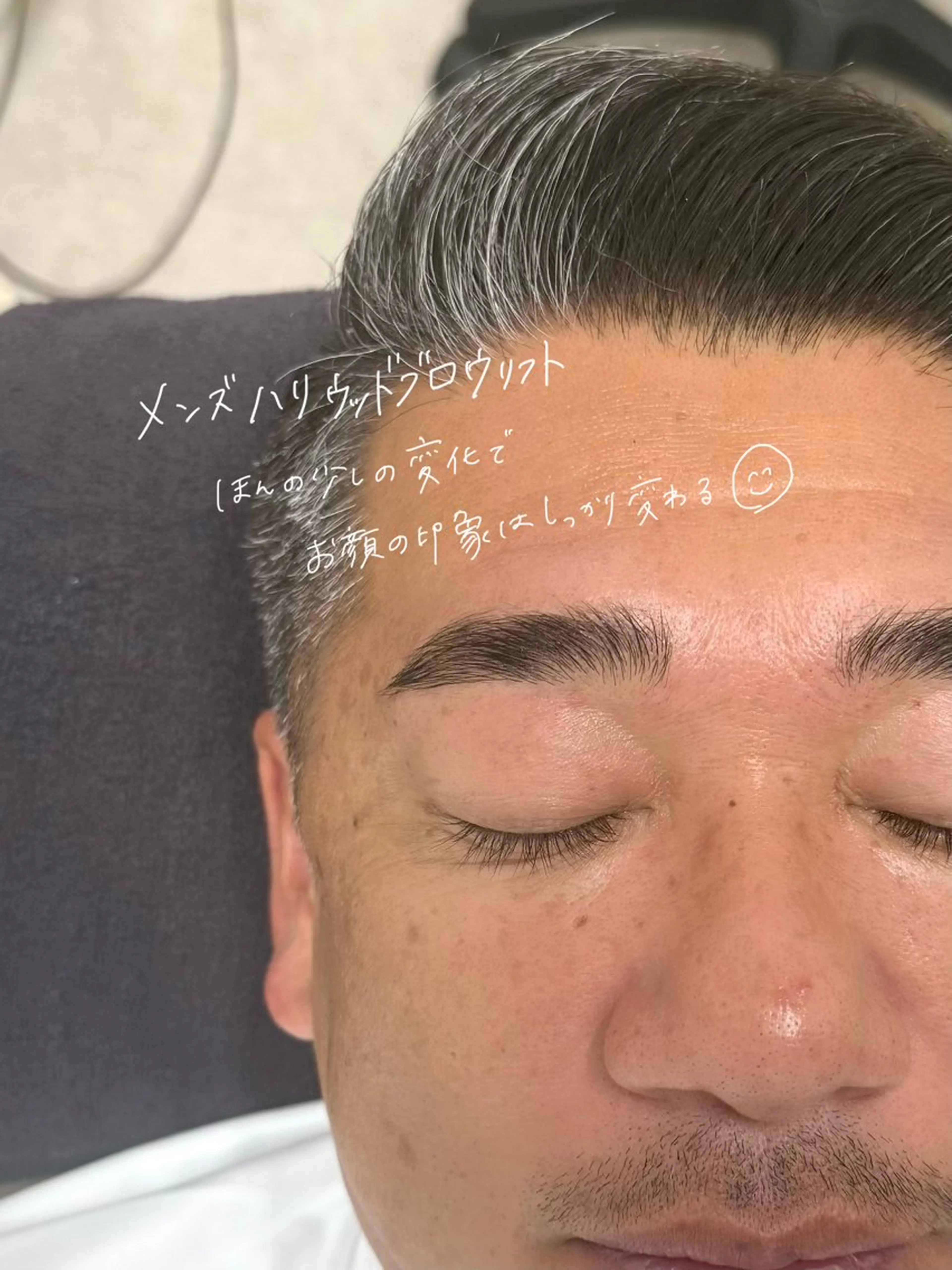 メンズ アイブロウ ハリウッドブロウリフト メンズアイブロウ ワックス脱毛 その他(アイブロウ) GO TODAY SHAiRE SALON Vellmie店所属・吉祥寺kasumi 🌛eye/browのマツエク・マツパデザイン