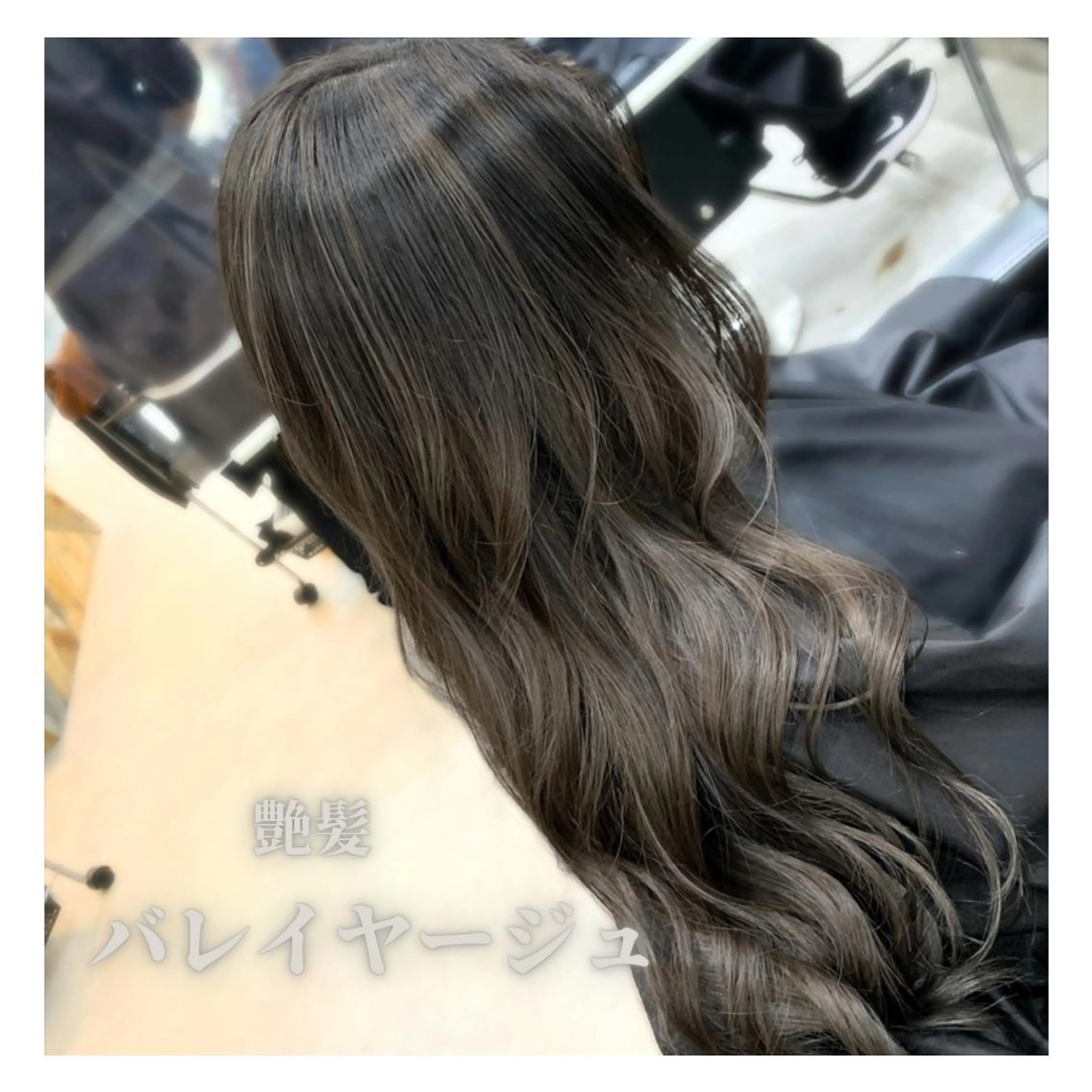 ロング カラー ヘアアレンジ ヘアカラー トリートメント VIM hairおもろまち店のヘアスタイル