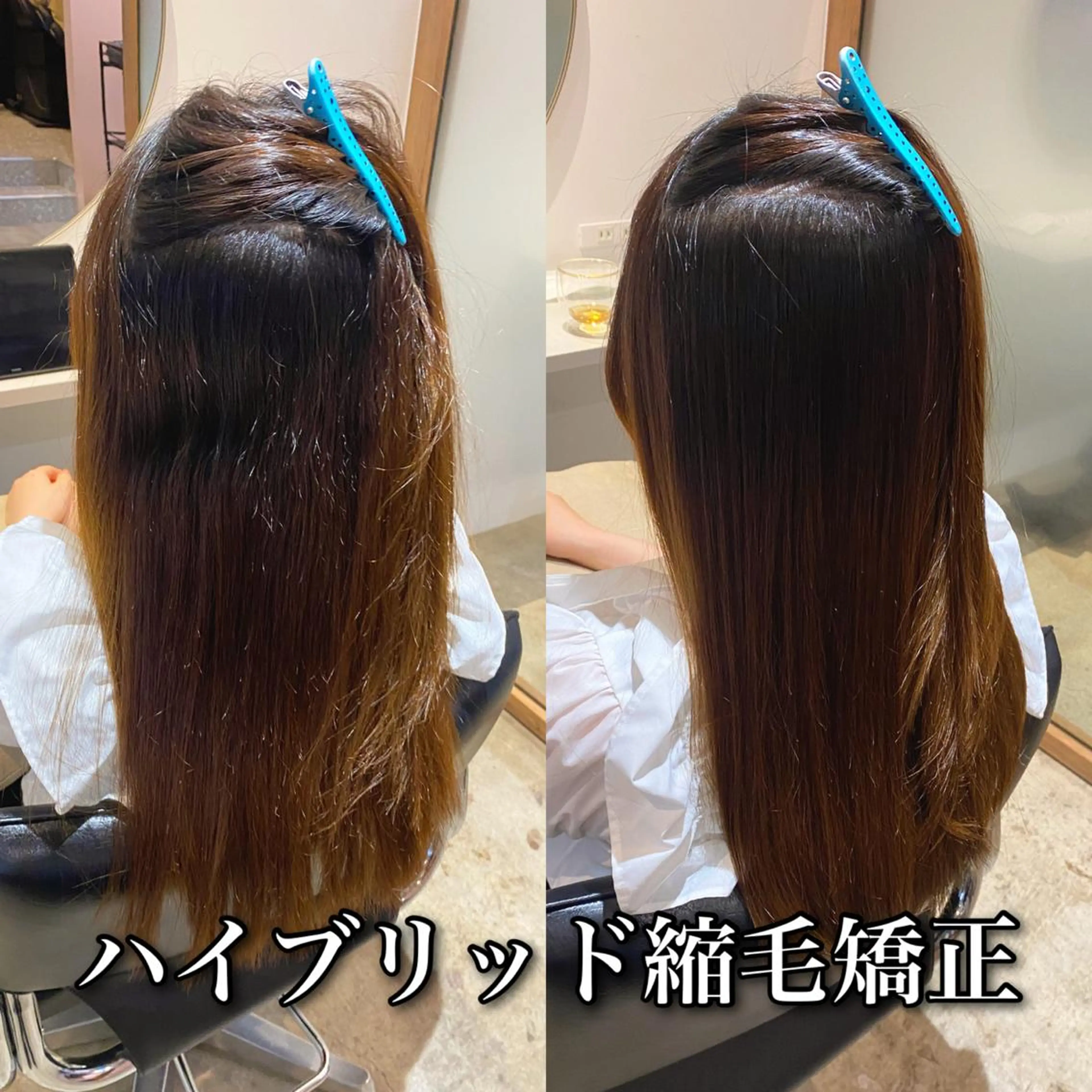 ロング パーマ カット 縮毛矯正 トリートメント 本物のブリーチ縮毛 /デサキショウヘイのヘアスタイル