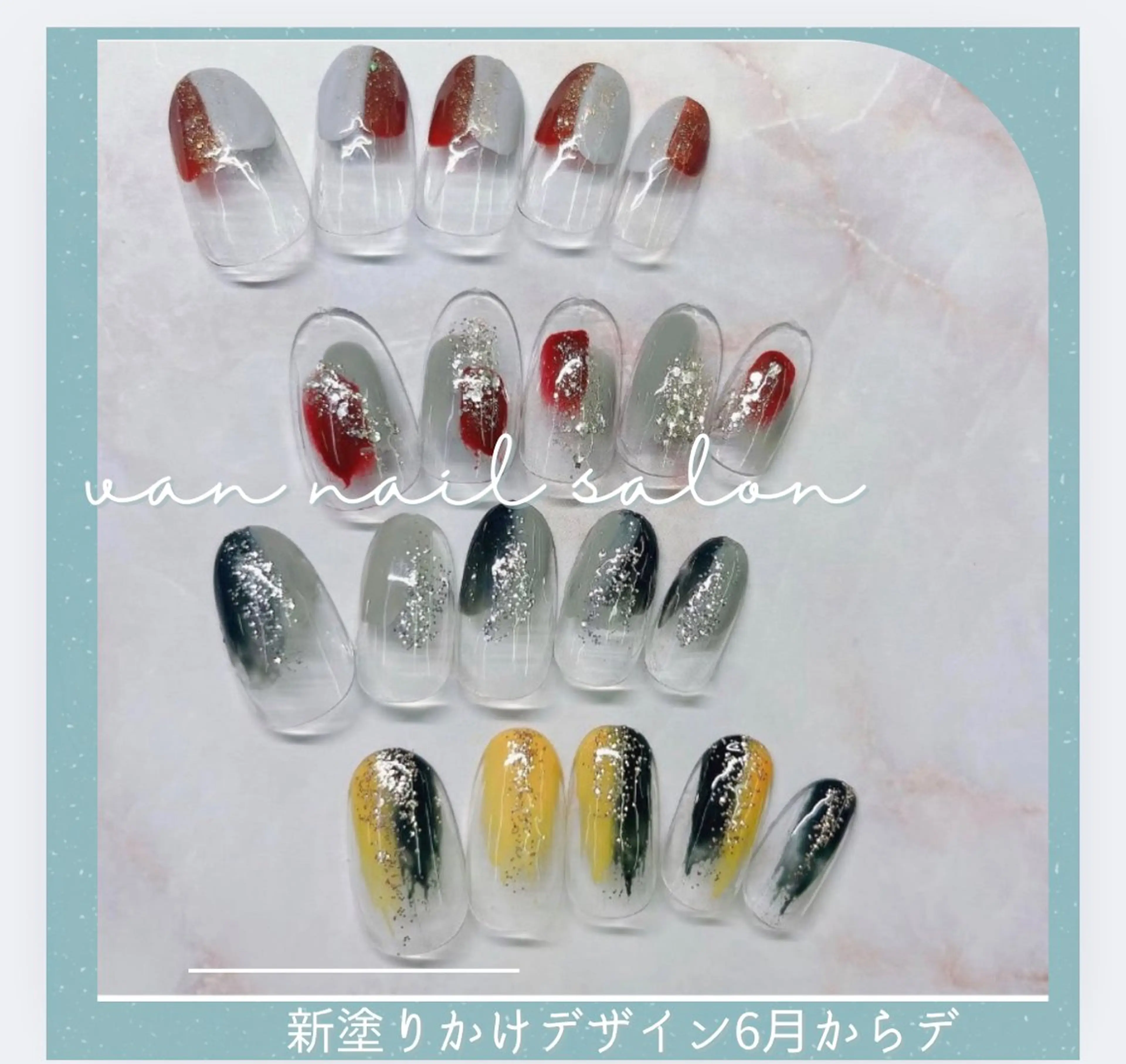 ネイル Van Nail 本厚木店所属・Van Nail Salonのネイルデザイン