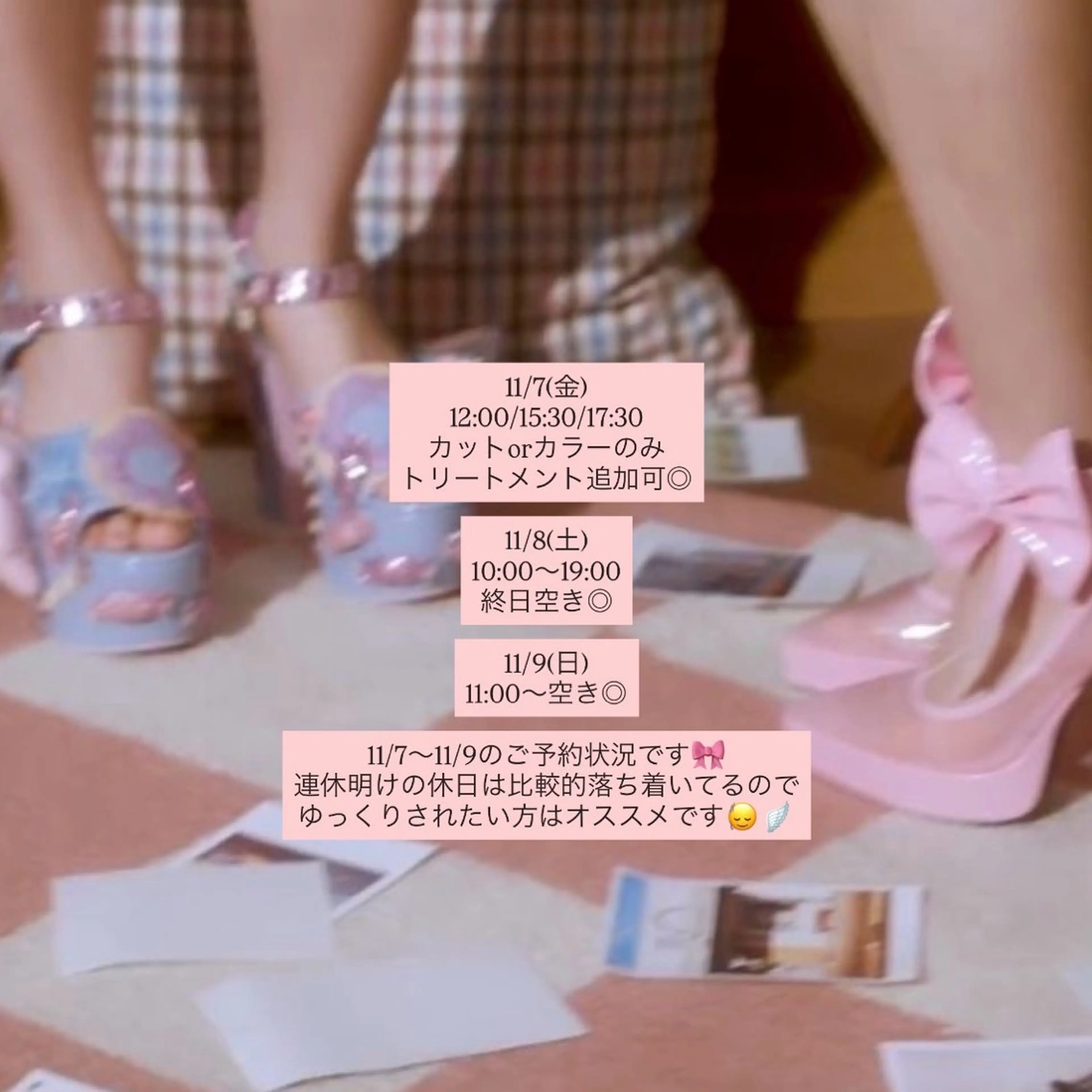 ロング カラー ロング カット 縮毛矯正 トリートメント KANA/ボブ/ インナーカラー/艶髪のヘアスタイル