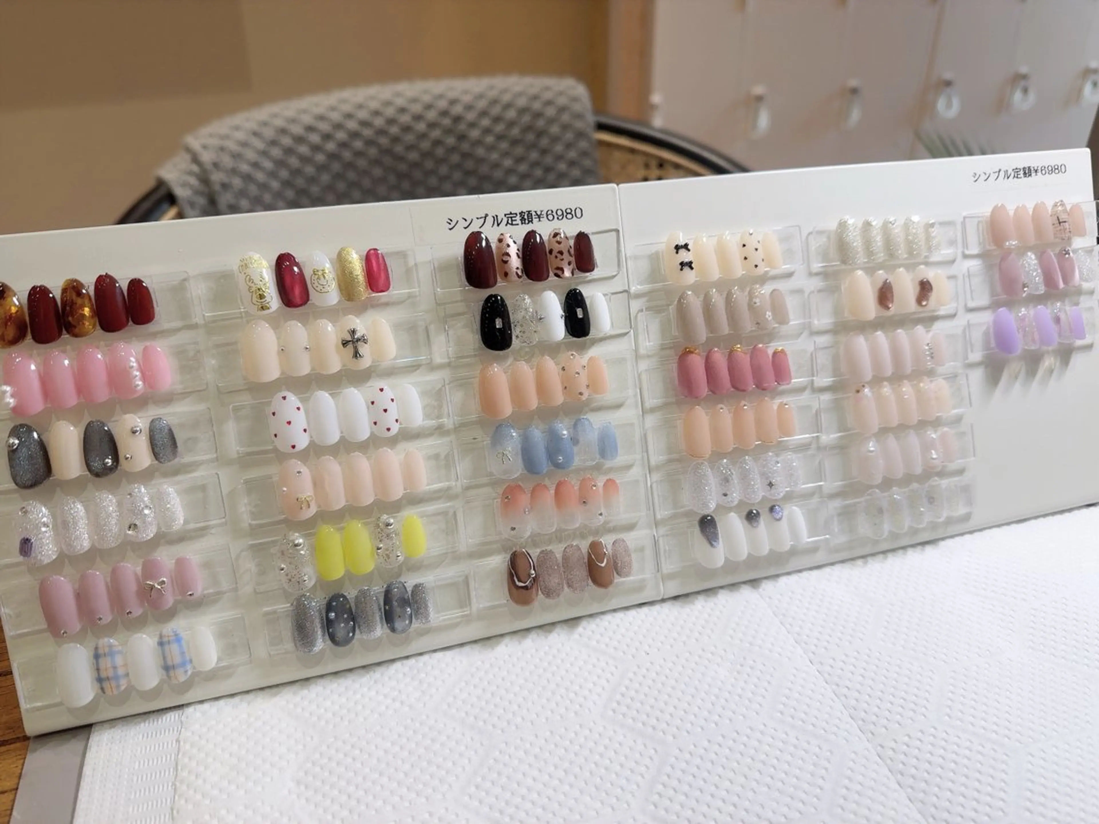 《パラジェル/フィルイン》シンプル定額デザイン(オフ込み)の写真