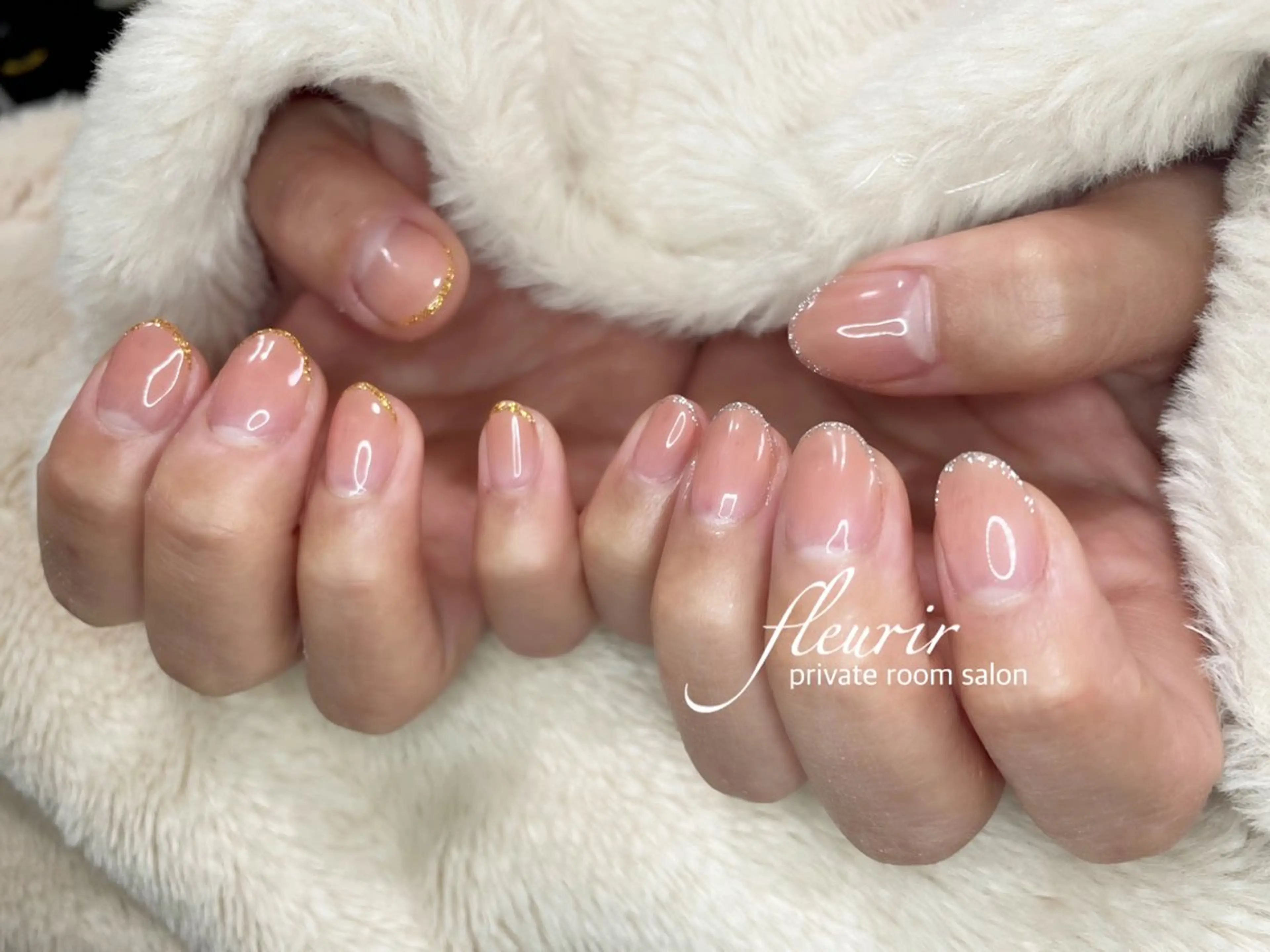 ネイル フレンチネイル ラメ(グリッター) フルリール 【プライベートサロンのネイルデザイン