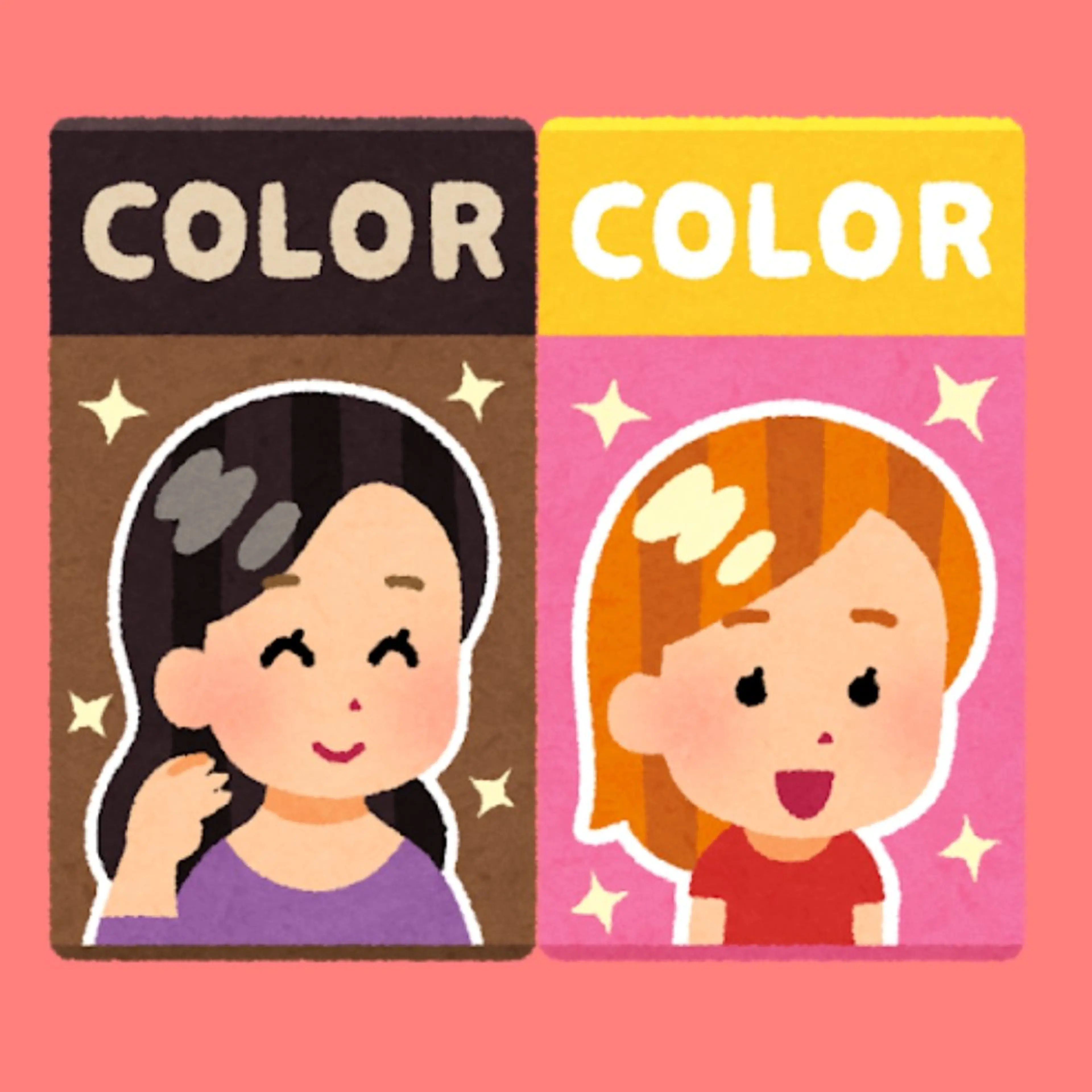 ヘアカラー トリートメント Share Salon JAM machida所属・24h受付の髪質改善 とヘッドスパ髙橋契二のヘアスタイル