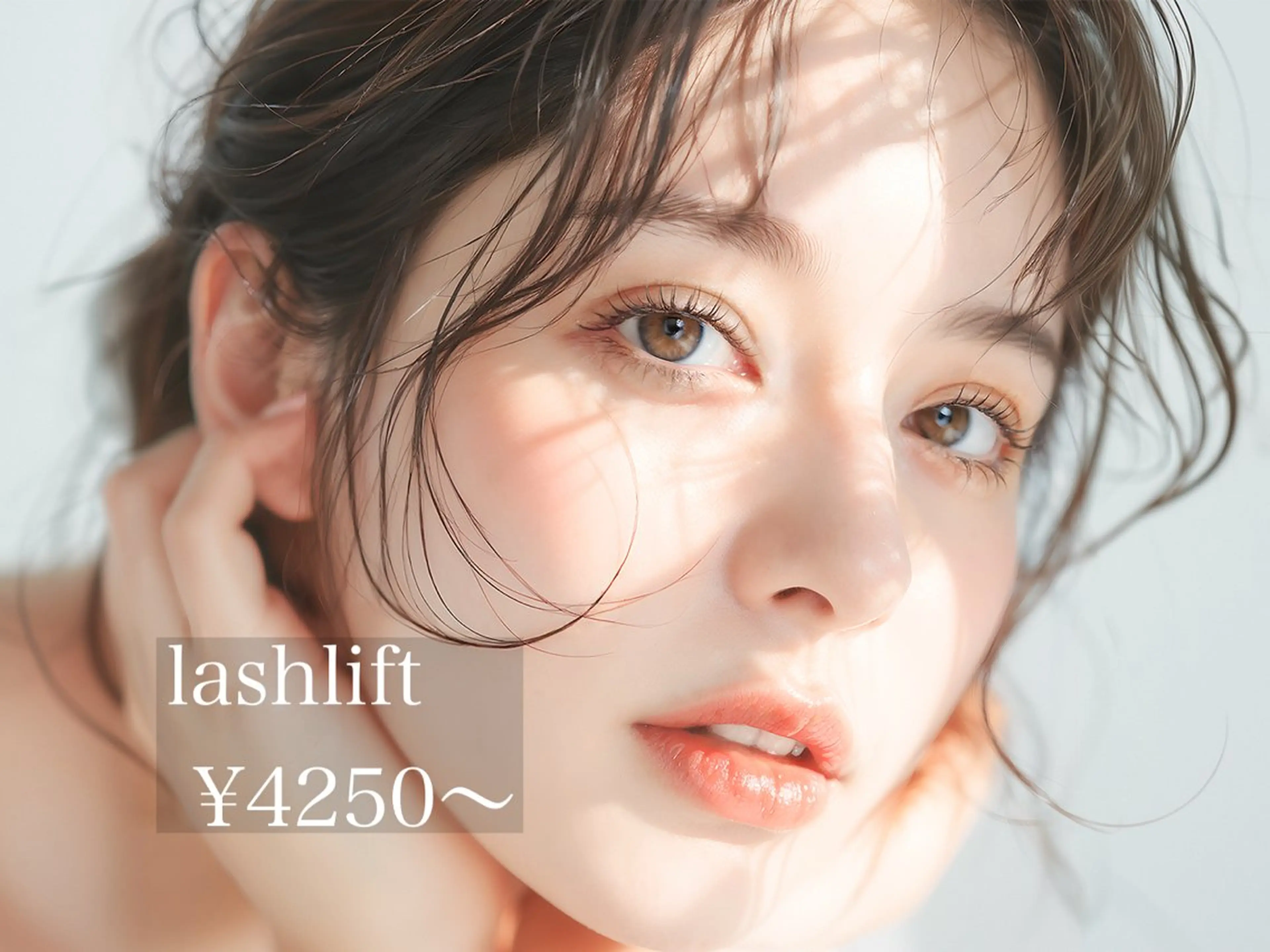 マツエク・マツパ ナチュラル マツパ bijou eyesalonの眉毛・アイブロウイメージ