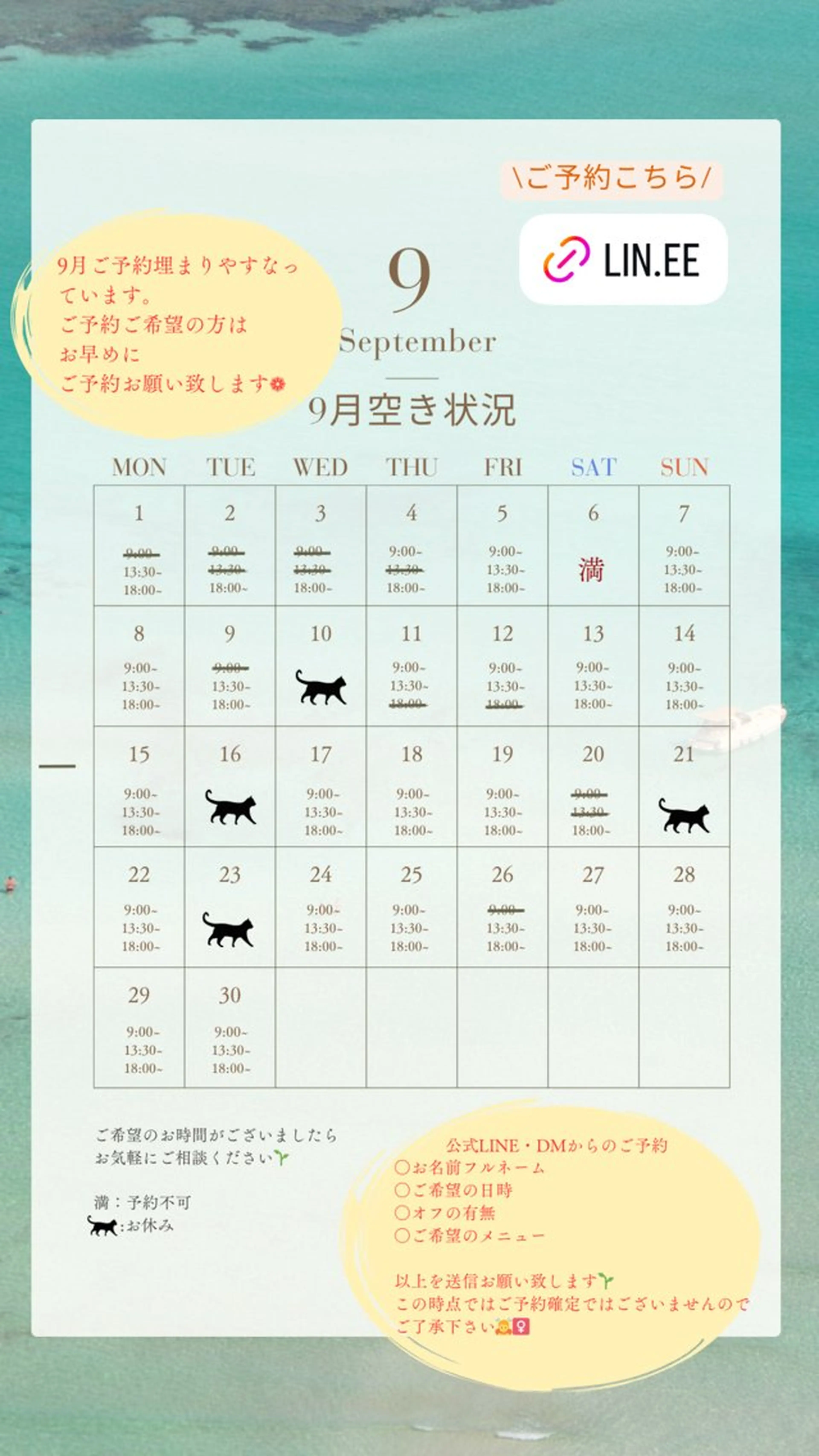ネイル nail_ kinaのネイルデザイン