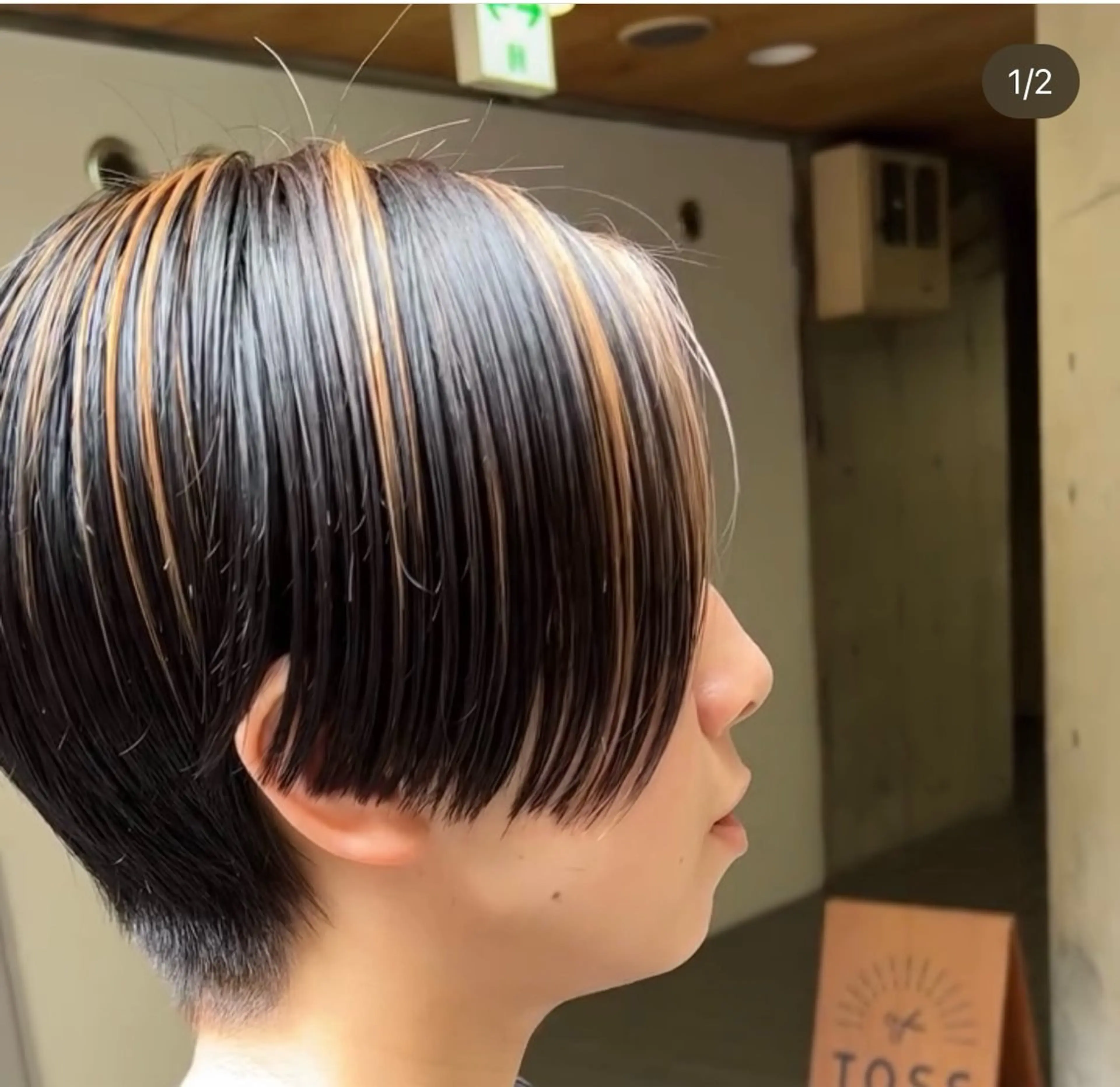 ［ボブ限定］ハイライトカラーの写真