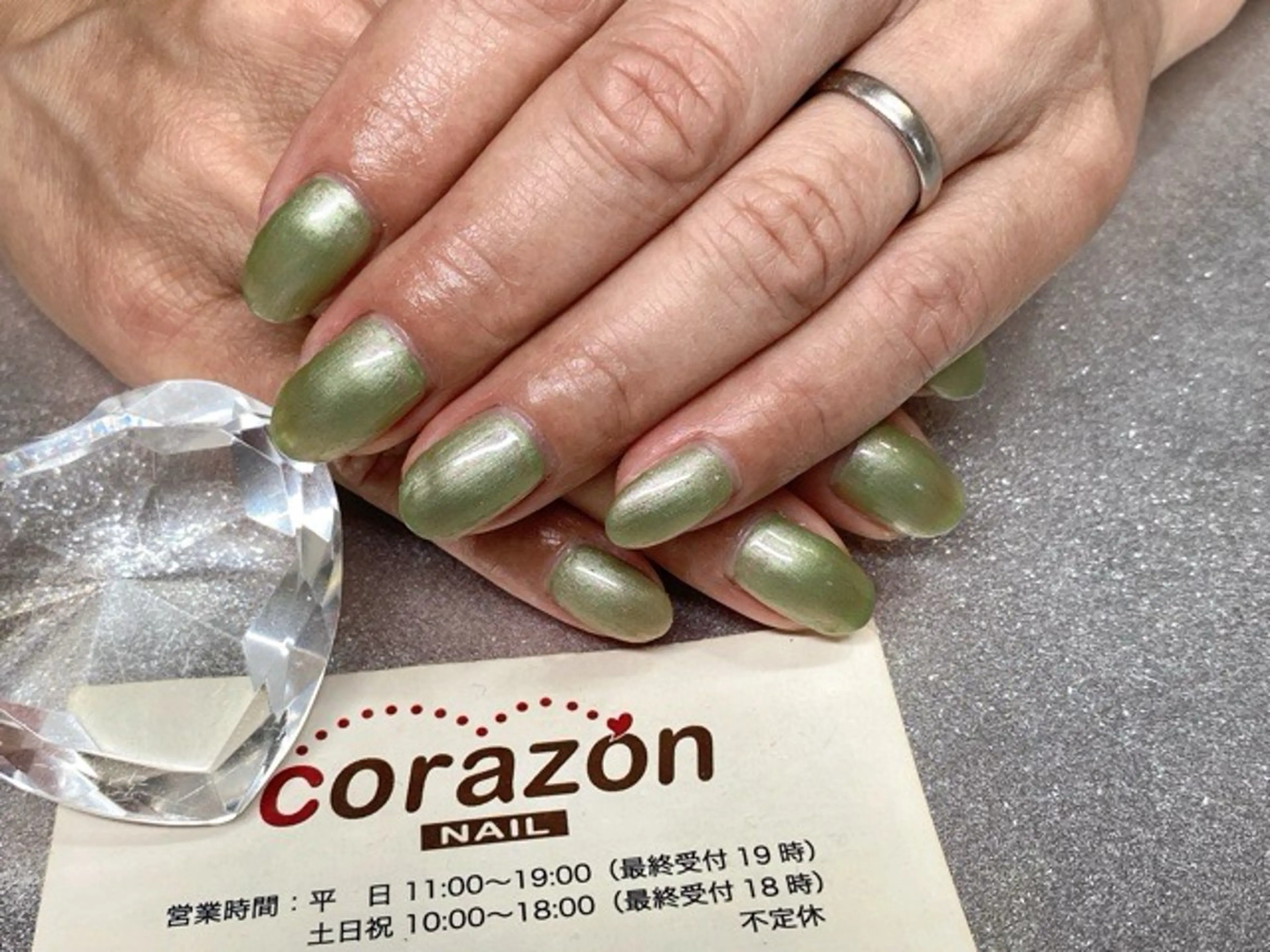 ネイル ジェルネイル ワンカラーネイル ハンドネイル corazon所属・ネイリスト aicoのネイルデザイン