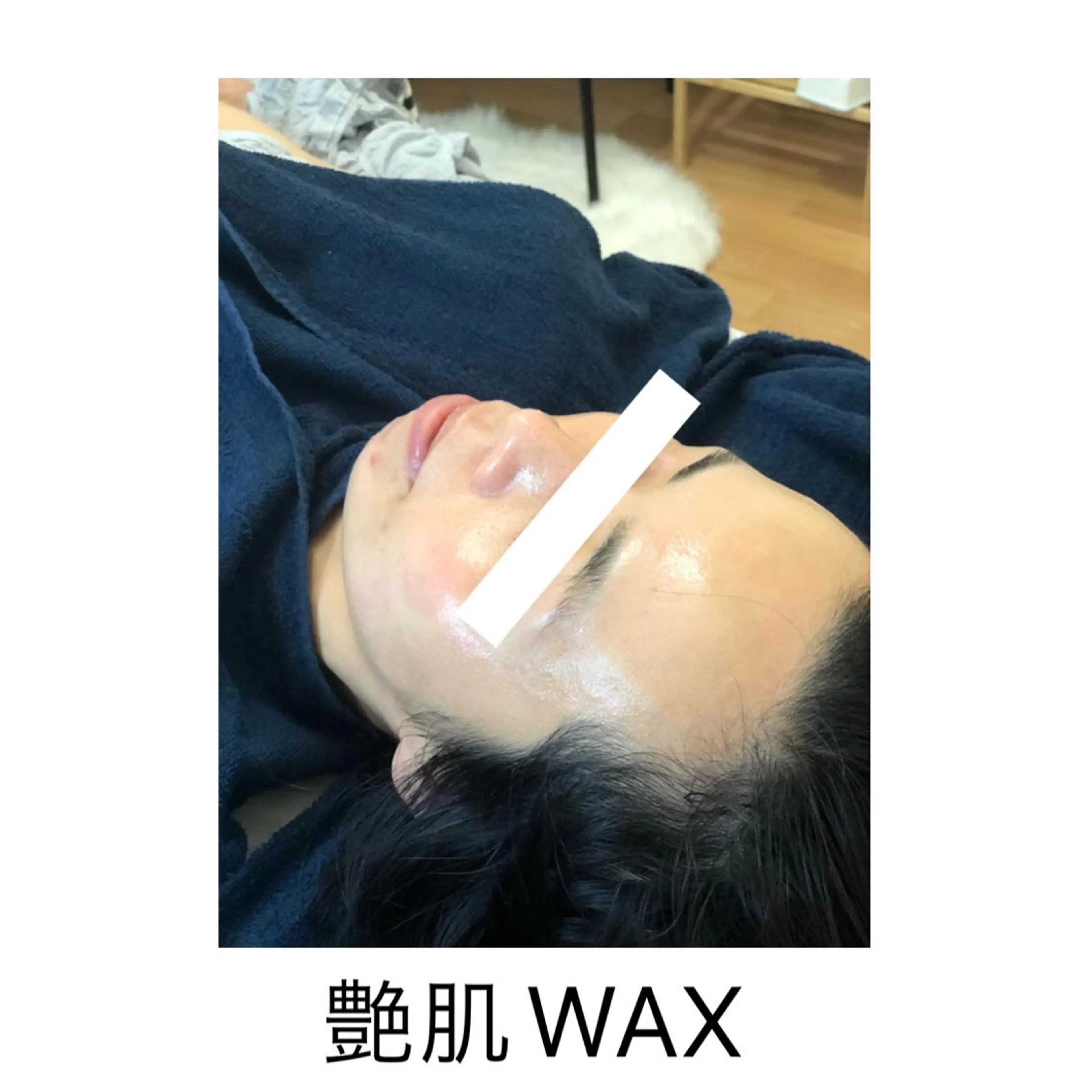 Fleur beauty salon所属・Fleur 児玉聖子のエステ・リラクイメージ