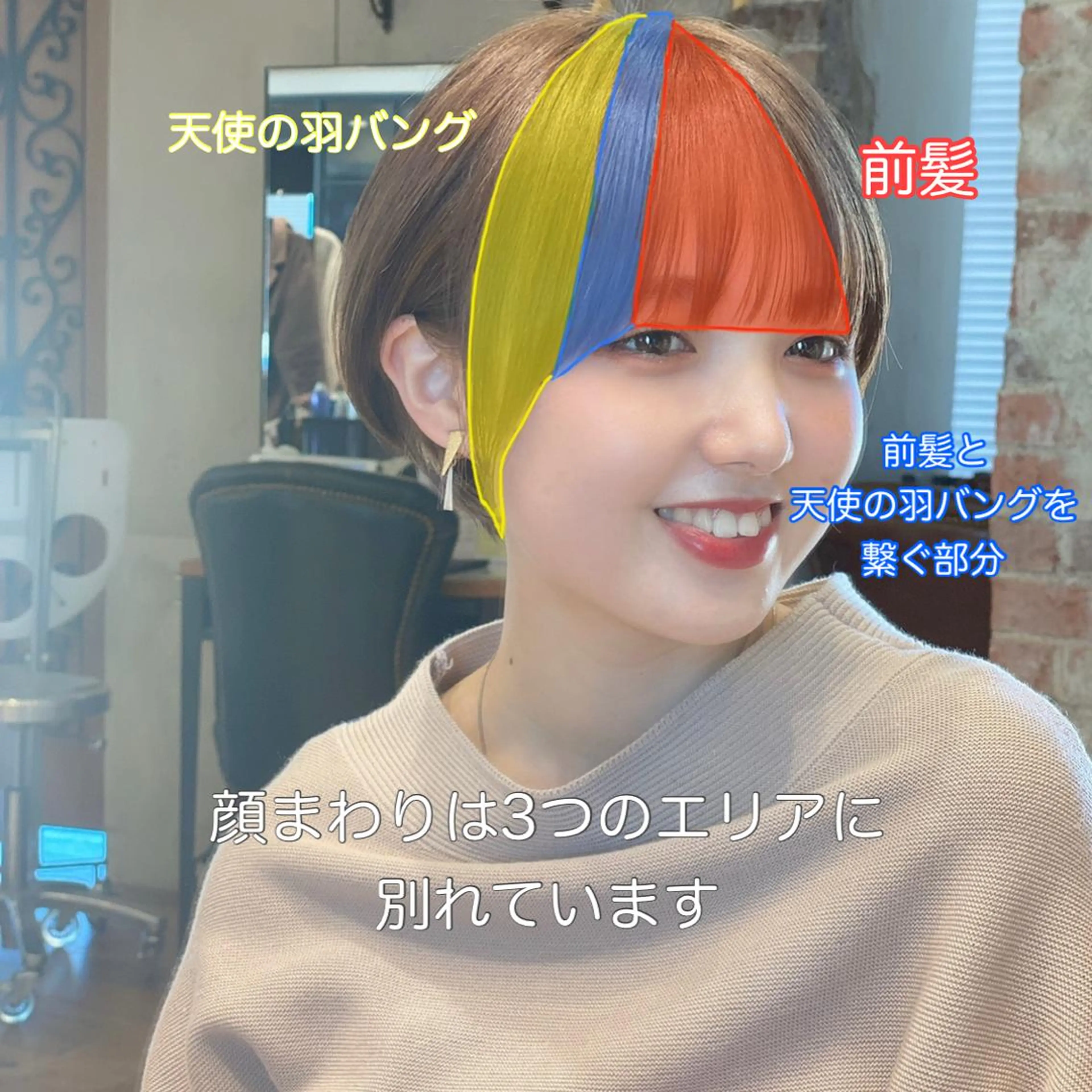 ショート 切りっぱなしボブ ショートボブ ハンサムショート 丸みショート アッシュ カット ヘアカラー トリートメント ショート、ボブの神✨ 峯朋也✂︎✨のヘアスタイル