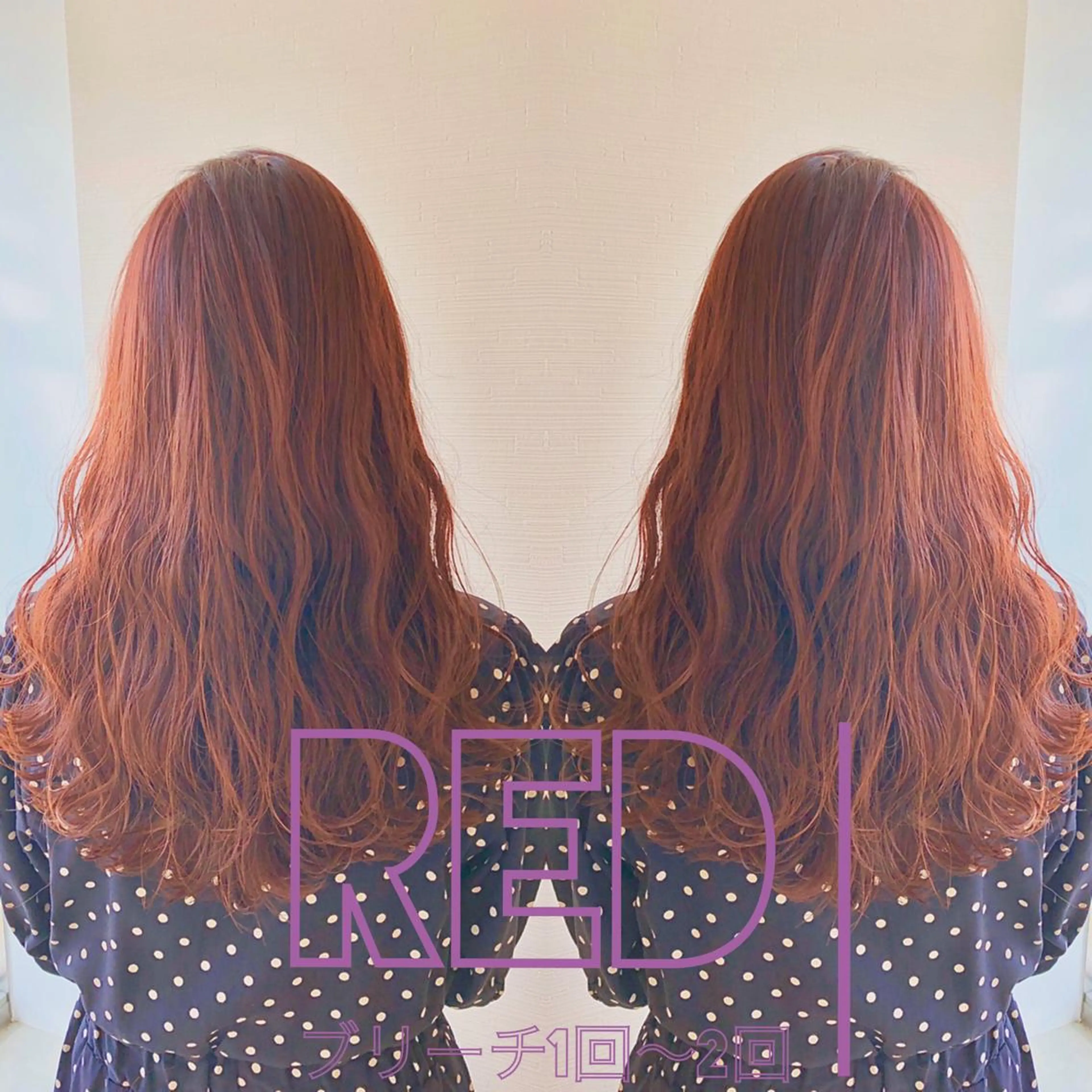 ロング カラー パーマ ヘアアレンジ メンズ キッズ ネイル マツエク・マツパ アッシュ ベージュカラー ブルーカラー ブルージュ グレージュ ヘアカラー トリートメント ヘアセット 🌴髪質改善 /ヤマモトトキオ🌴のヘアスタイル