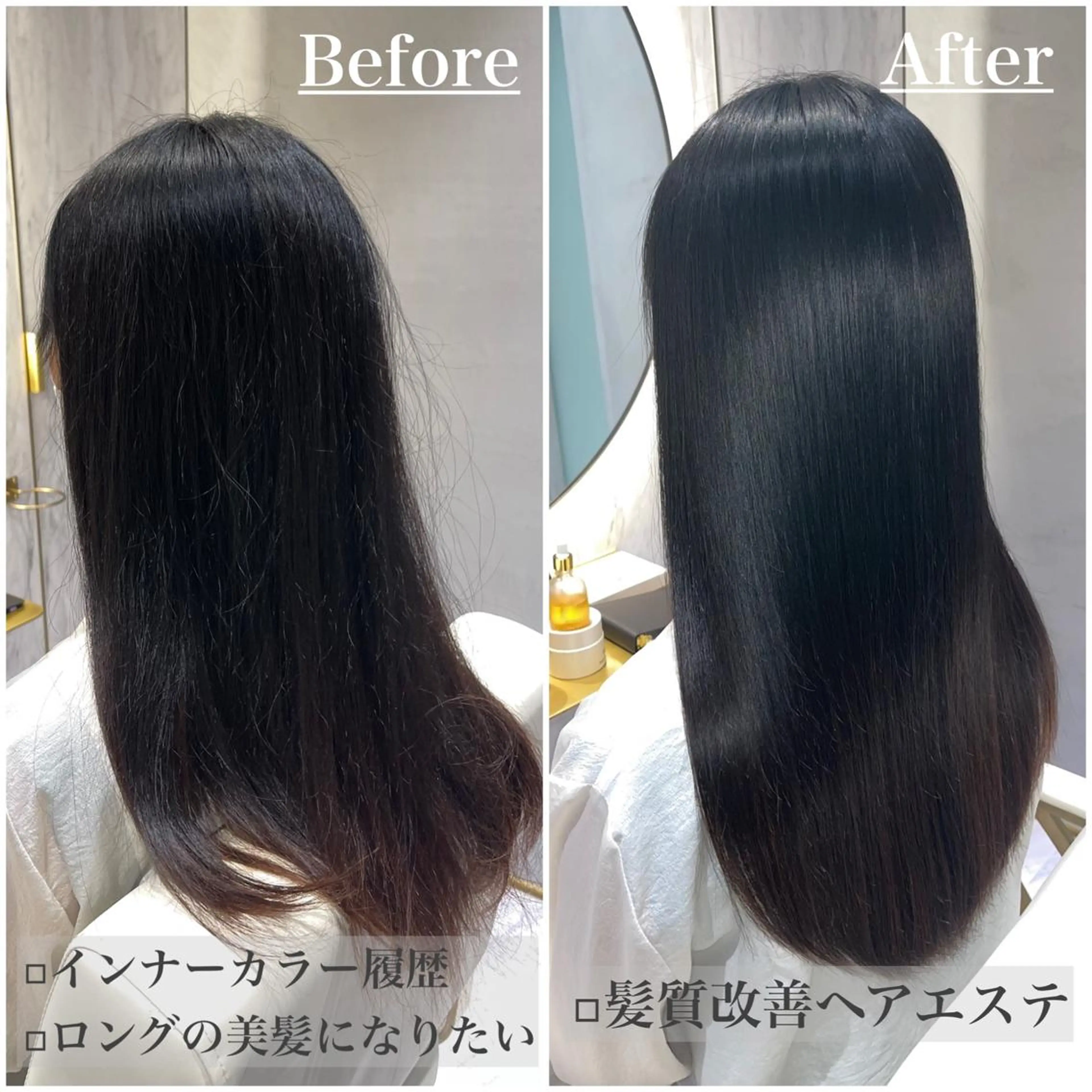 ミディアム 髪質改善 縮毛矯正 トリートメント answer銀座 店長💐HIDEのヘアスタイル