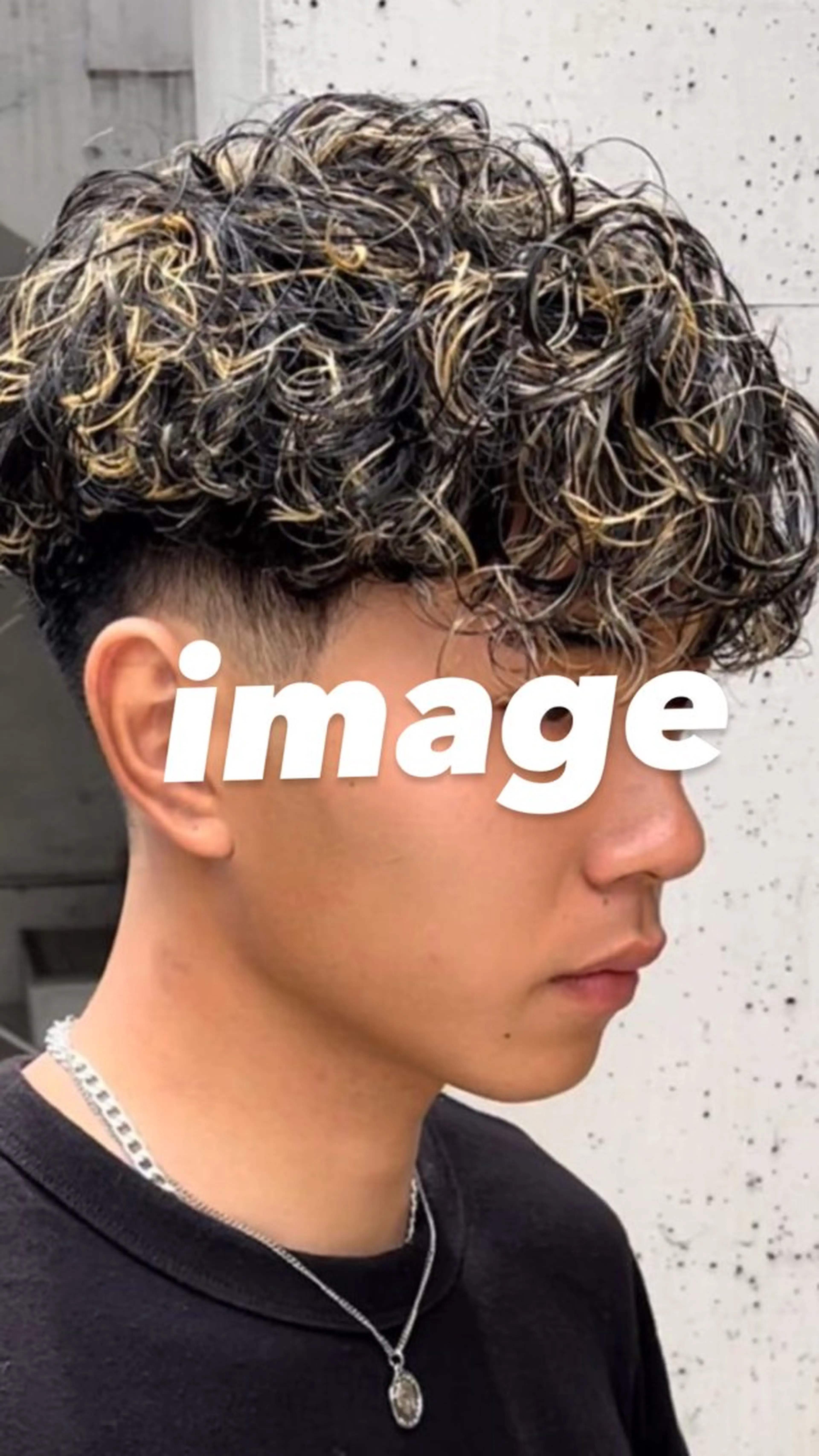 メンズ！！カットハイライトパーマ🧑‍🦱💇の写真