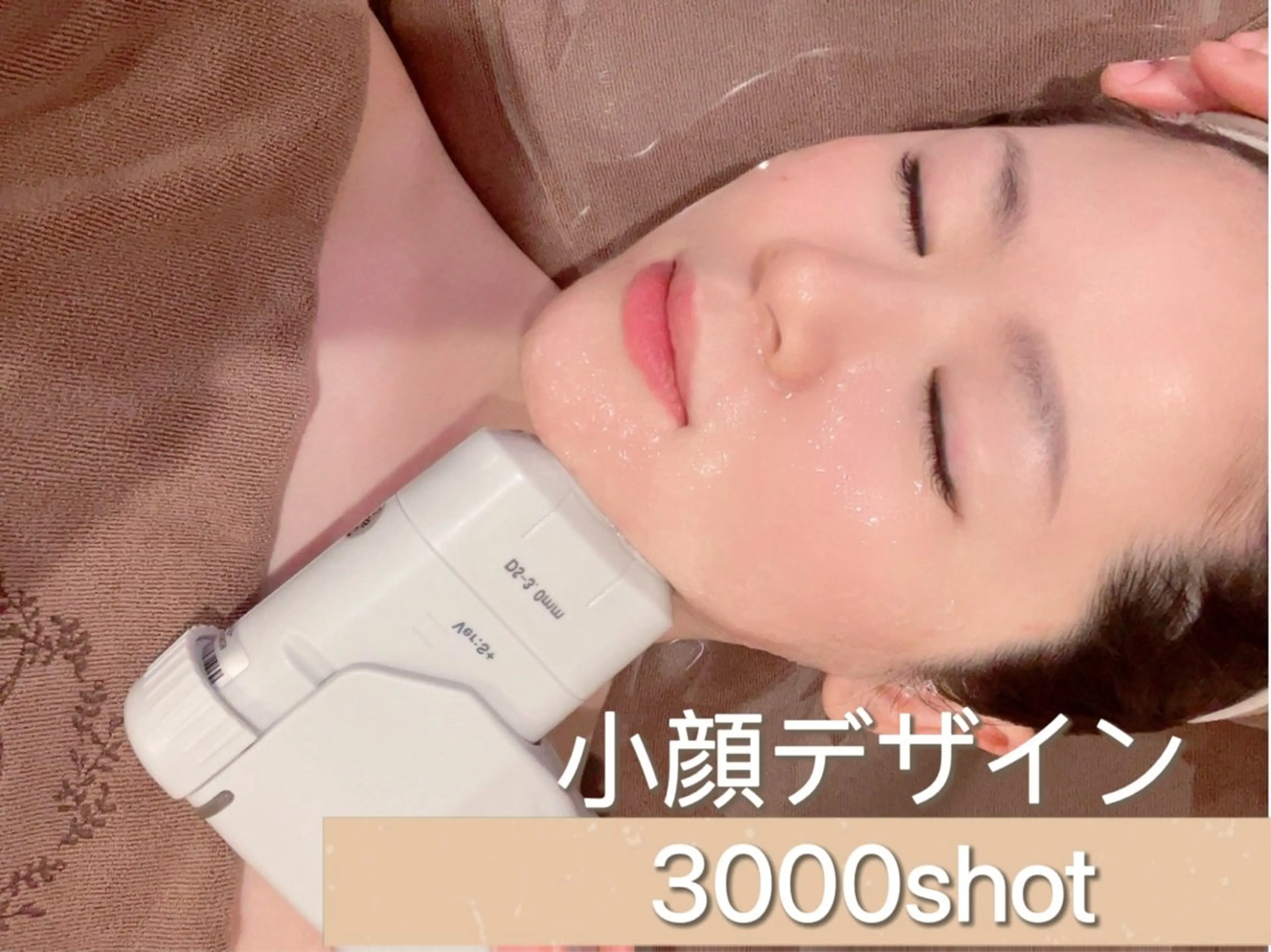 美肌小顔&痩身 MITUREI九条店のエステ・リラクイメージ