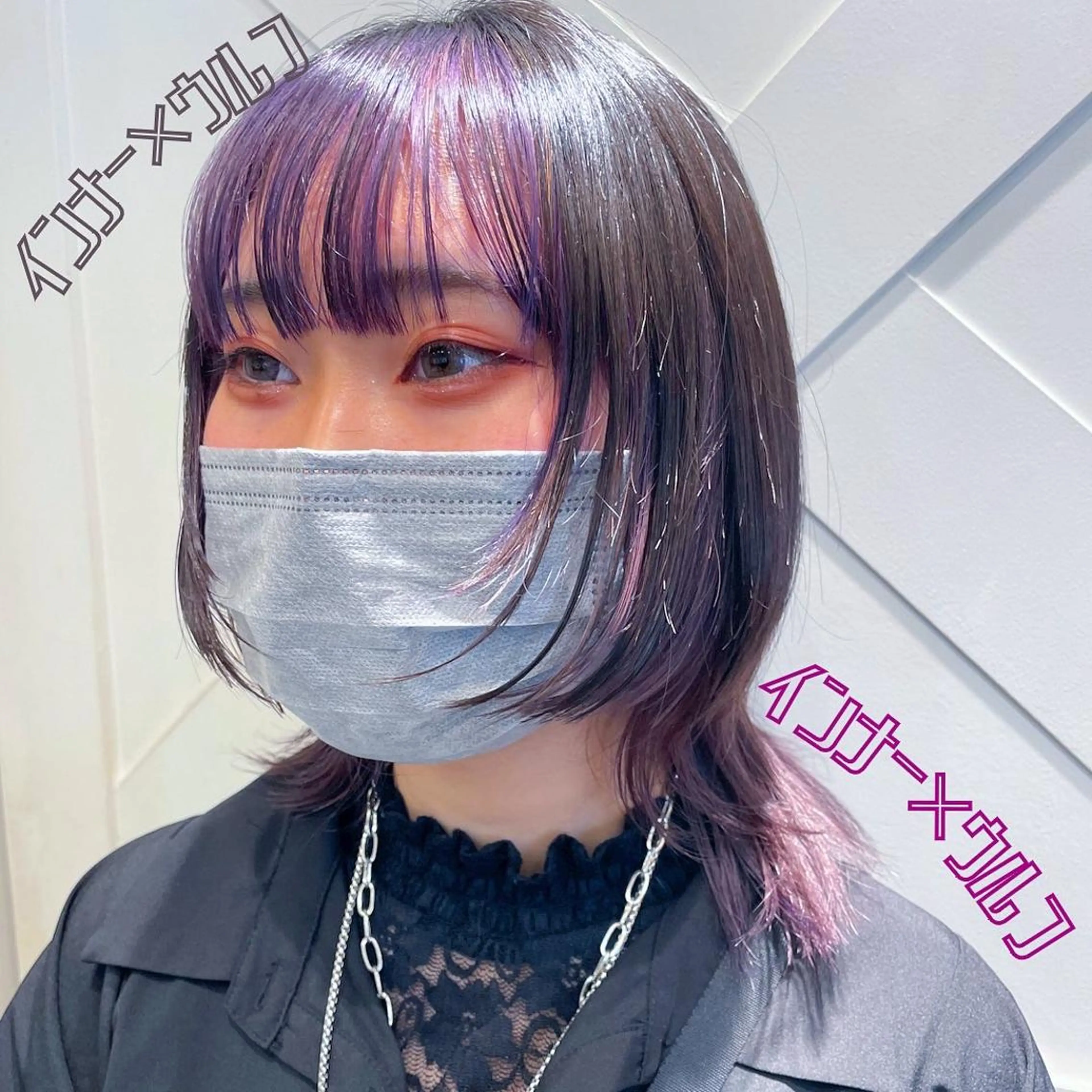 ショート カラー ブリーチ デザインカラー ハイライトカラー インナーカラー パープルカラー 🌺ウルフカット職人 新垣渚🐺のヘアスタイル