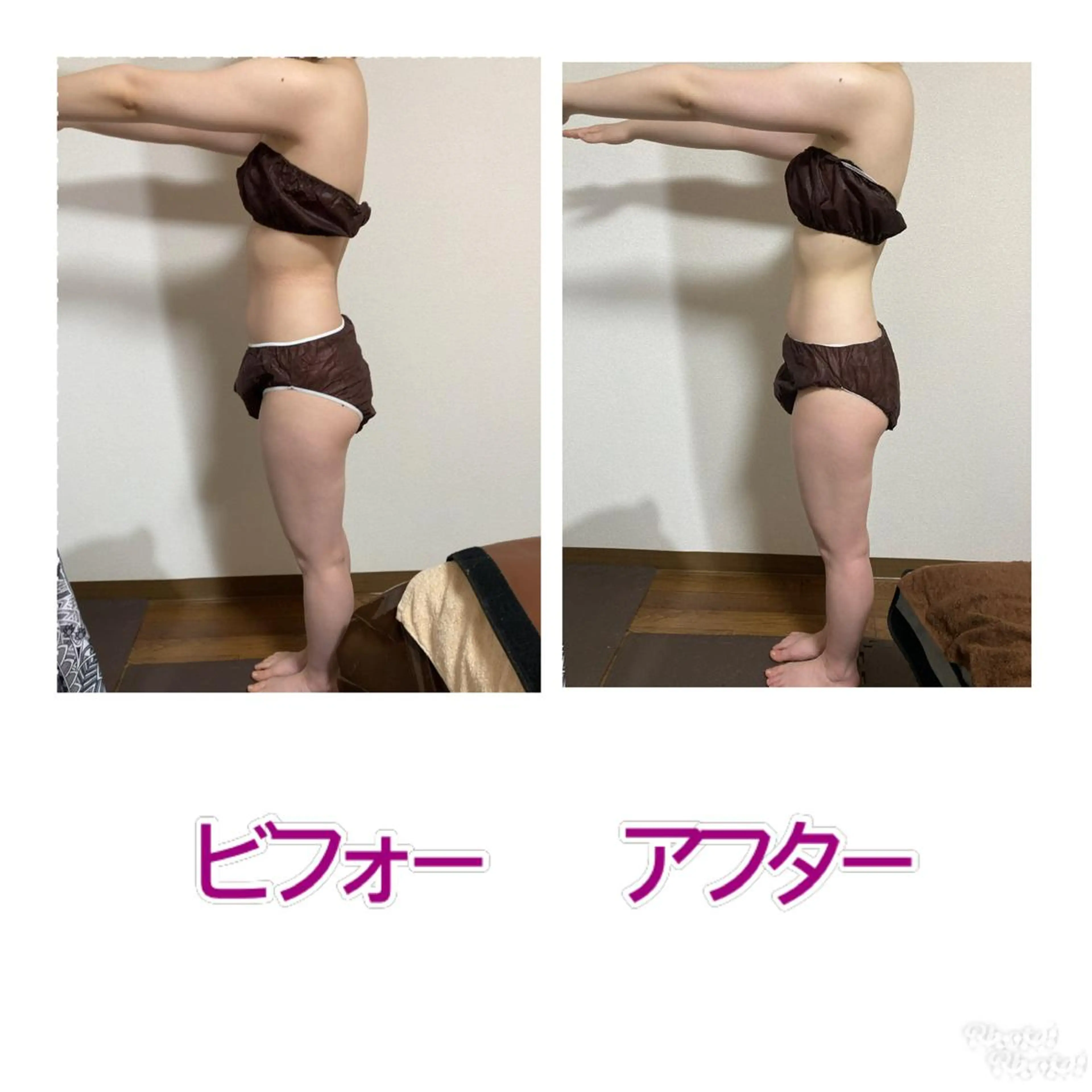エステ アラム 櫻井のその他イメージ