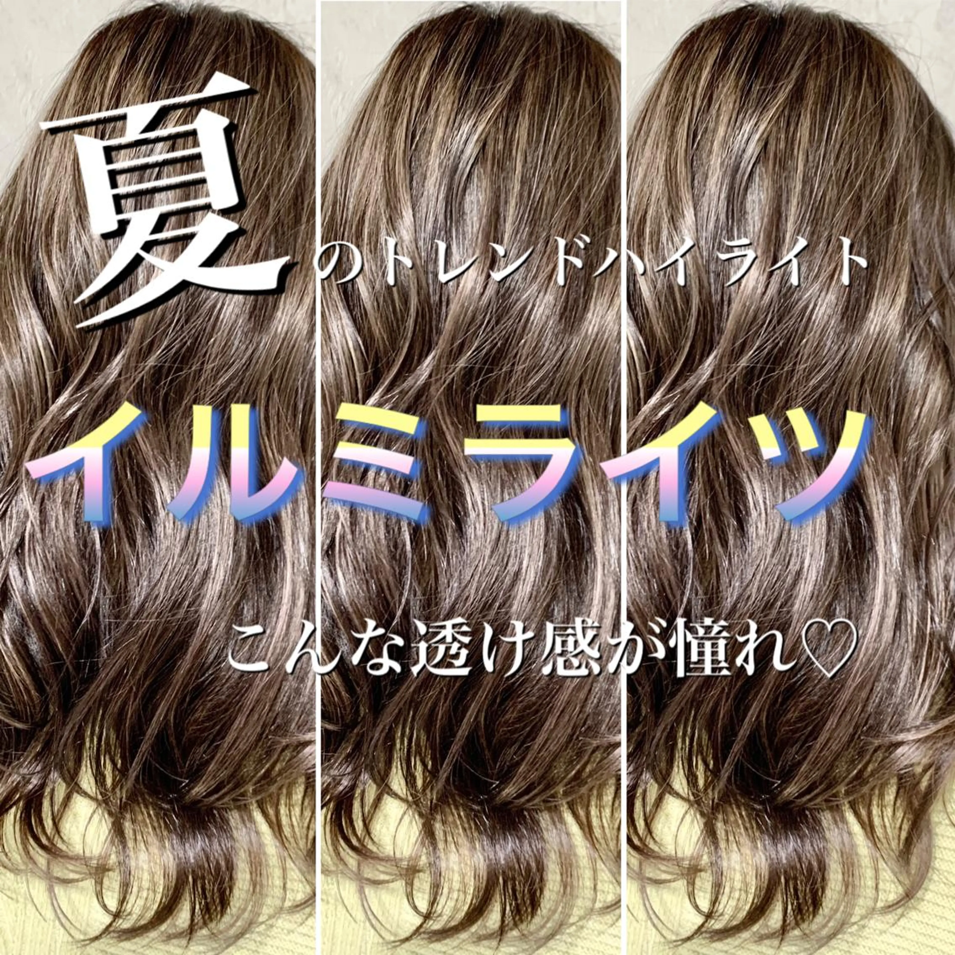 ロング カラー 岡崎勇人/レイヤー/ 韓国/ケラチンTRのヘアスタイル