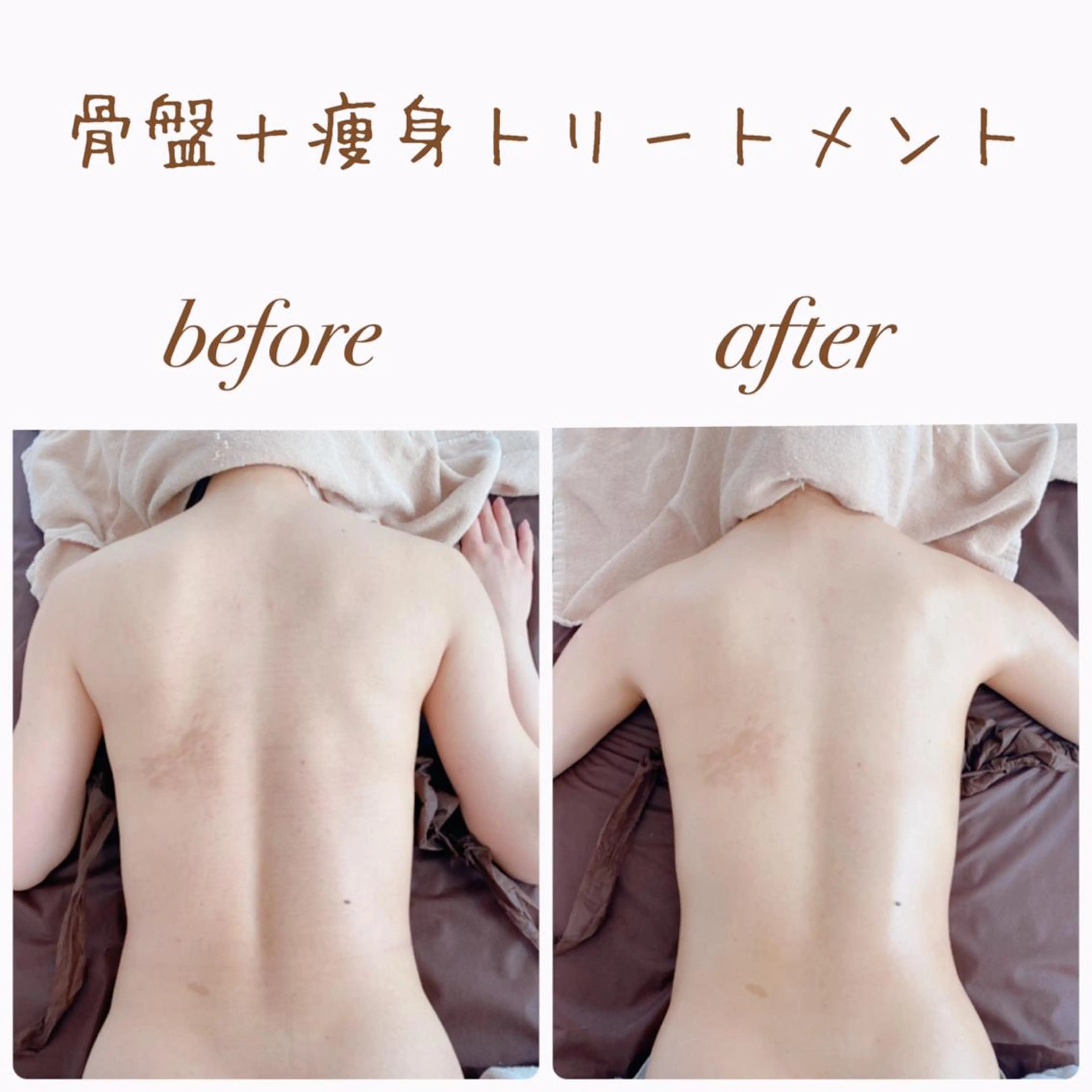 サロン Cocohanaのその他イメージ