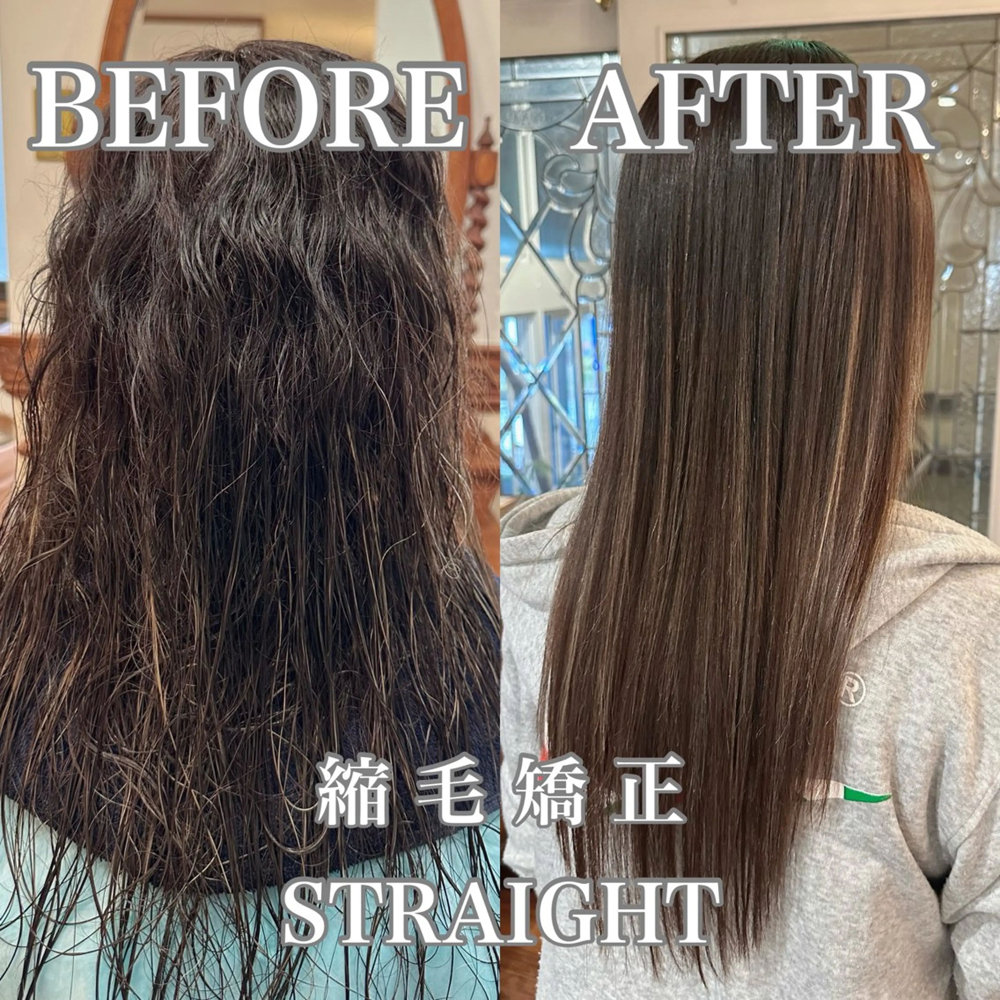 カット 縮毛矯正 縮毛矯正/ レディースカラーのヘアスタイル