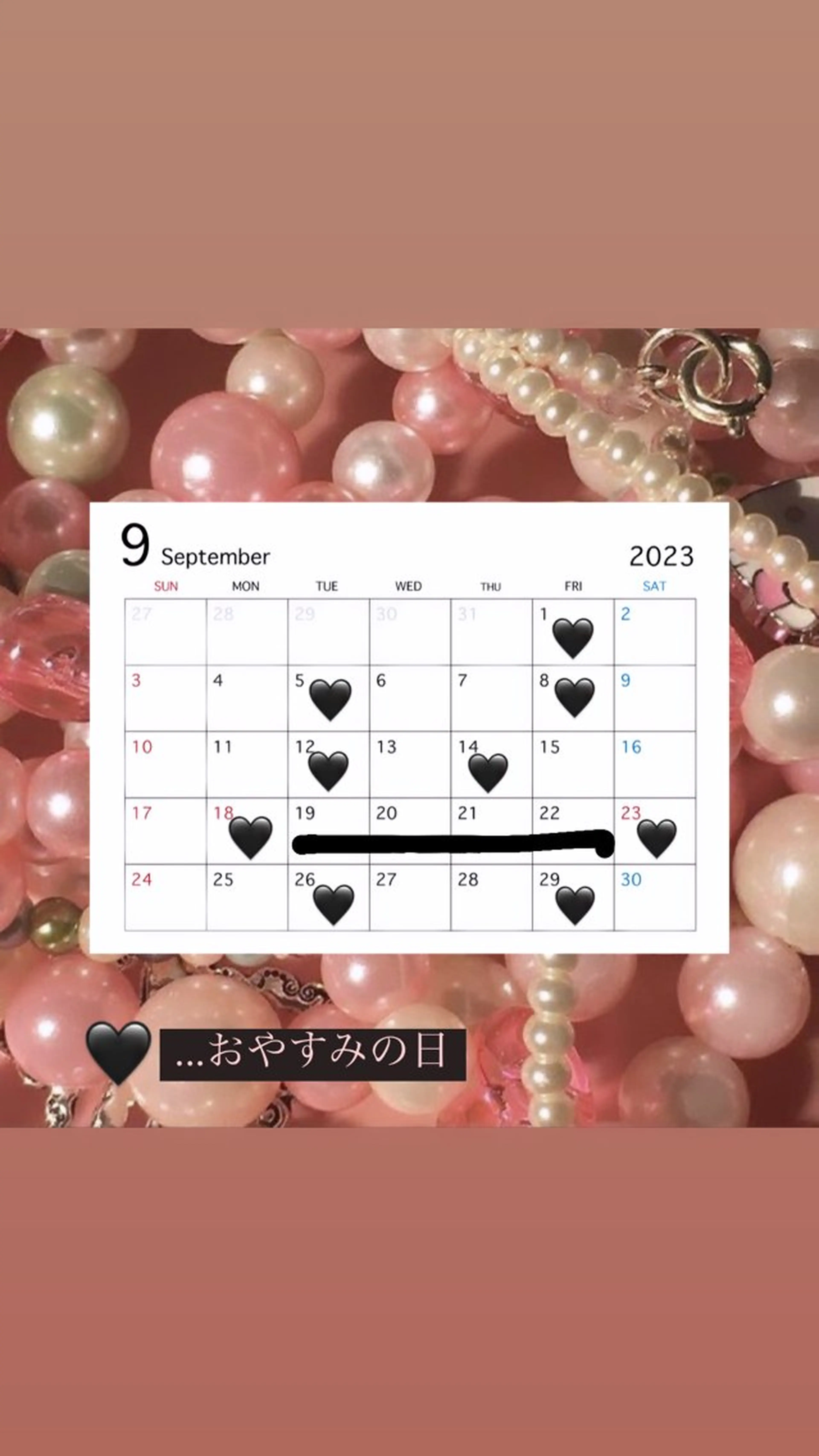 カラー ヘアカラー ピンクカラー🎀/ ミルクティー🍼花音のヘアスタイル