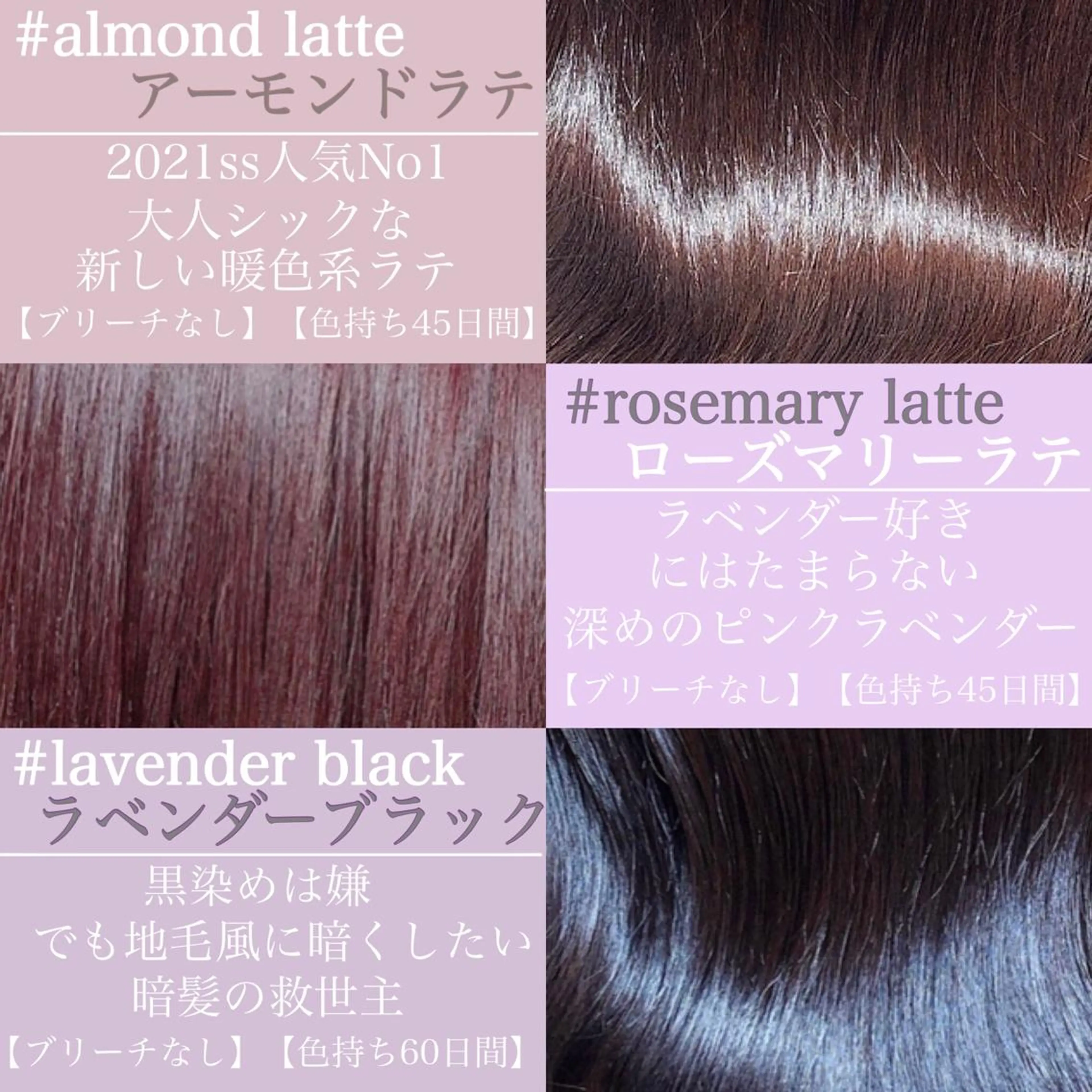 セミロング カラー トリートメント カット ヘアカラー トリートメント 縮毛矯正/ 髪質改善/浅見拓哉のヘアスタイル