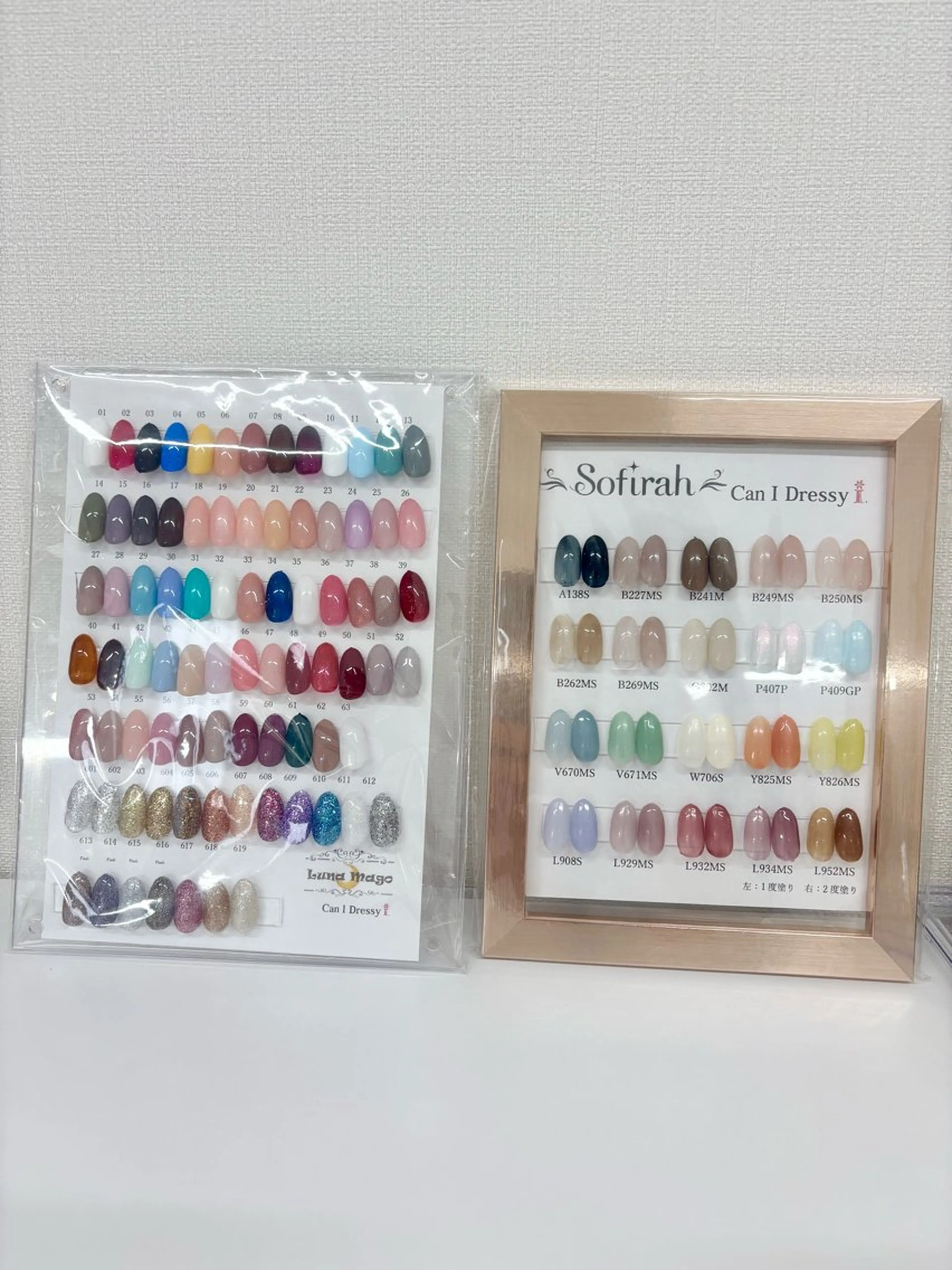 ネイル Yanamoto Aireのネイルデザイン