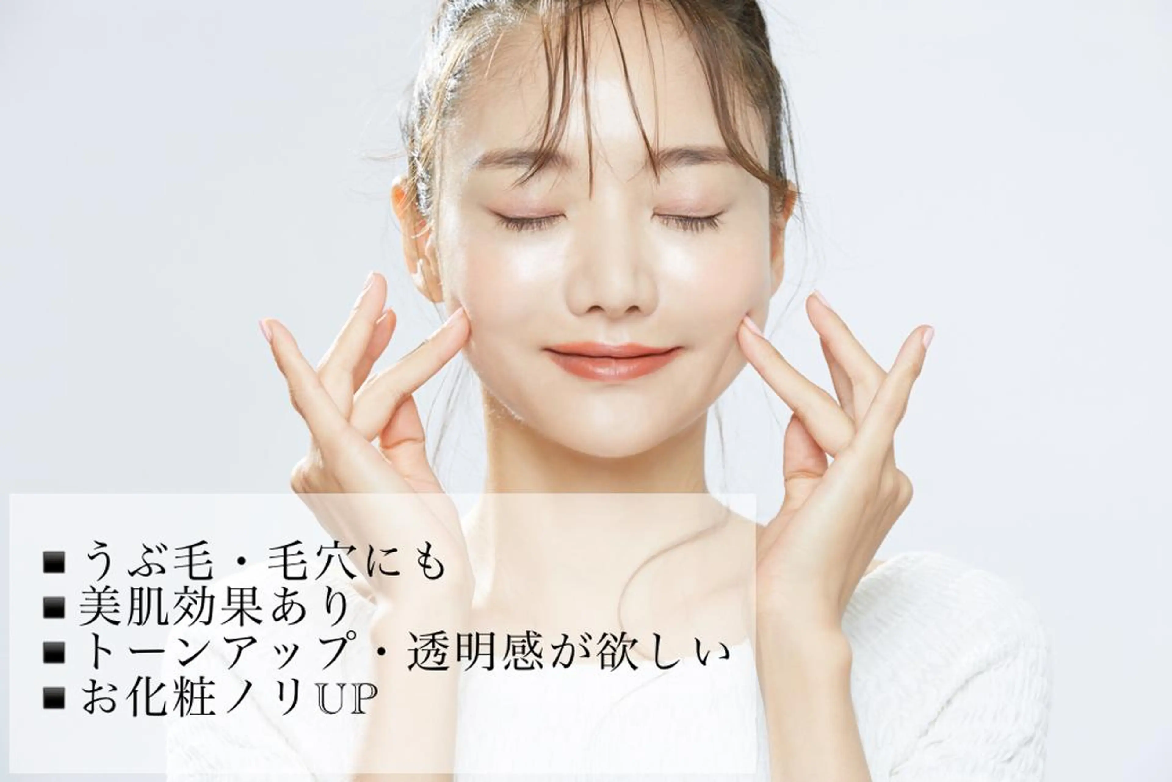 セミロング カラー パーマ ヘアアレンジ メンズ キッズ ネイル マツエク・マツパ アイブロウ Chloe-クロエ- 脱毛/フェイシャルのエステ・リラクイメージ