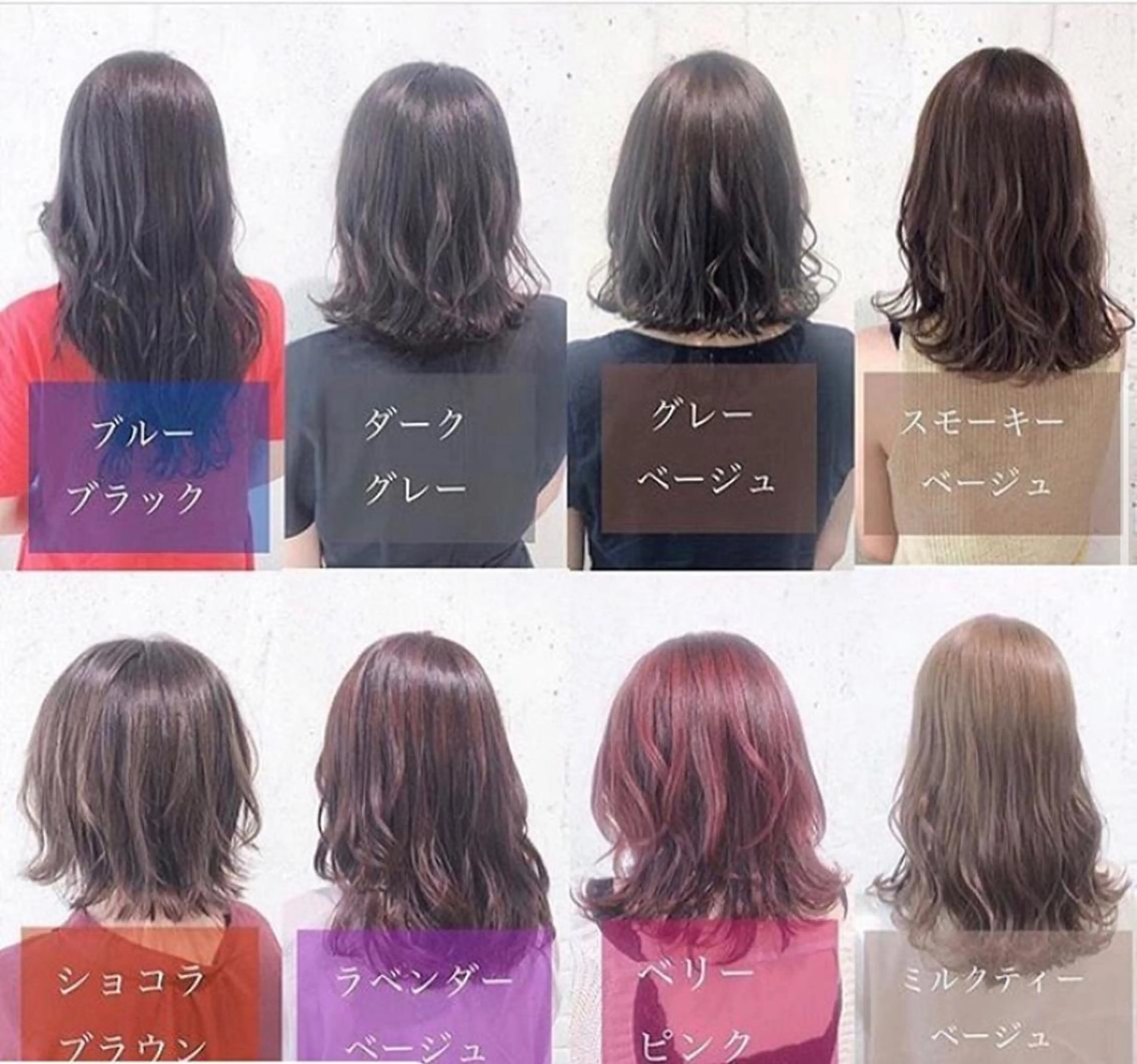 カラー 🦋ミルクティーベー ジュ🦋mayukiのヘアスタイル